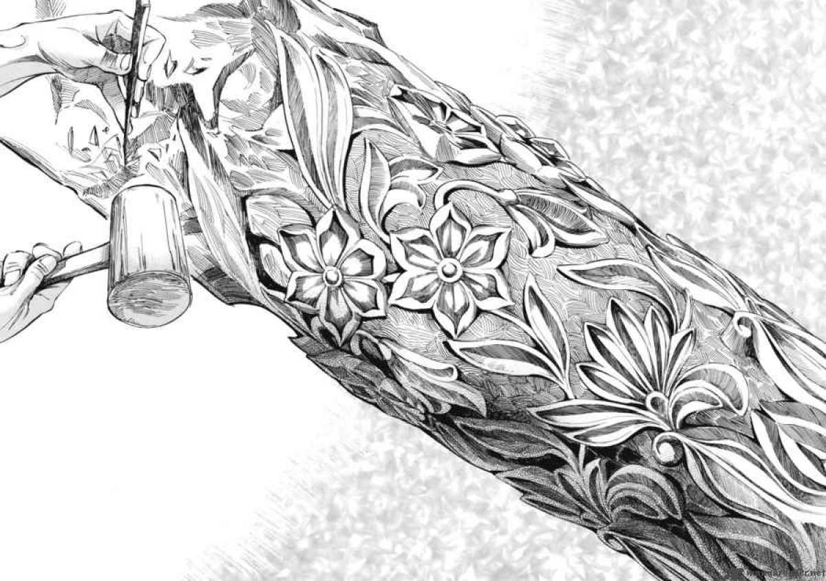 Манга История молодой невесты - Глава 2 Страница 13