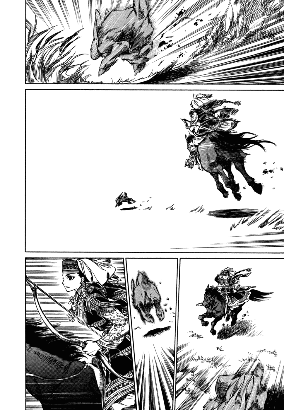 Манга История молодой невесты - Глава 1 Страница 25