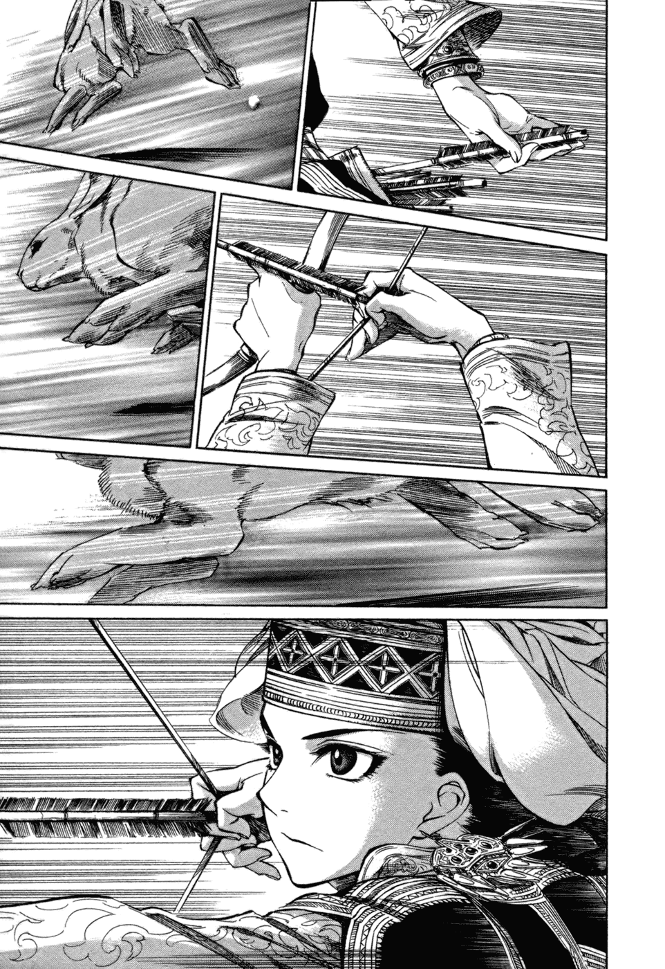 Манга История молодой невесты - Глава 1 Страница 26