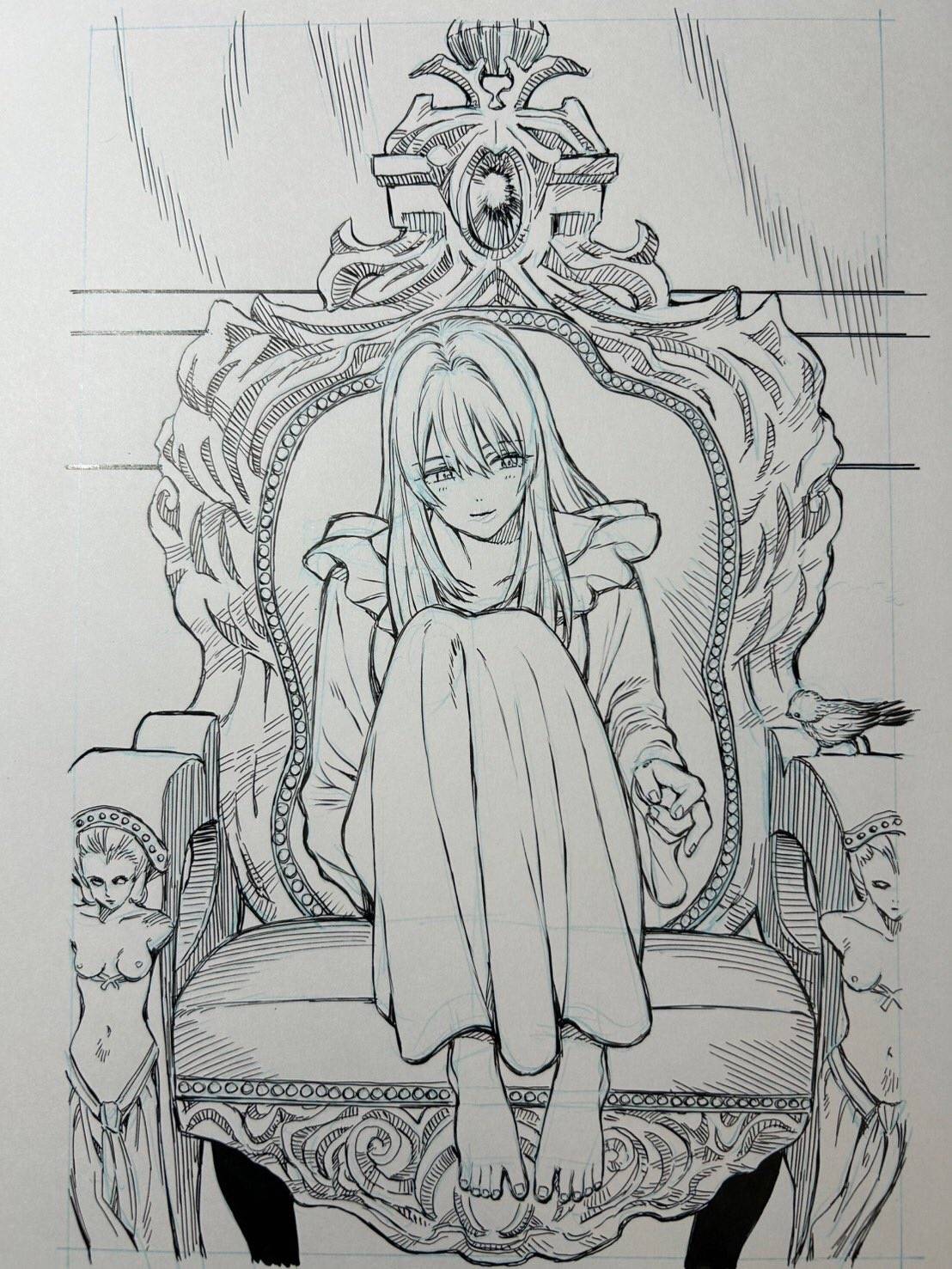 Манга Возвращение Сервана - Глава 71 Страница 21