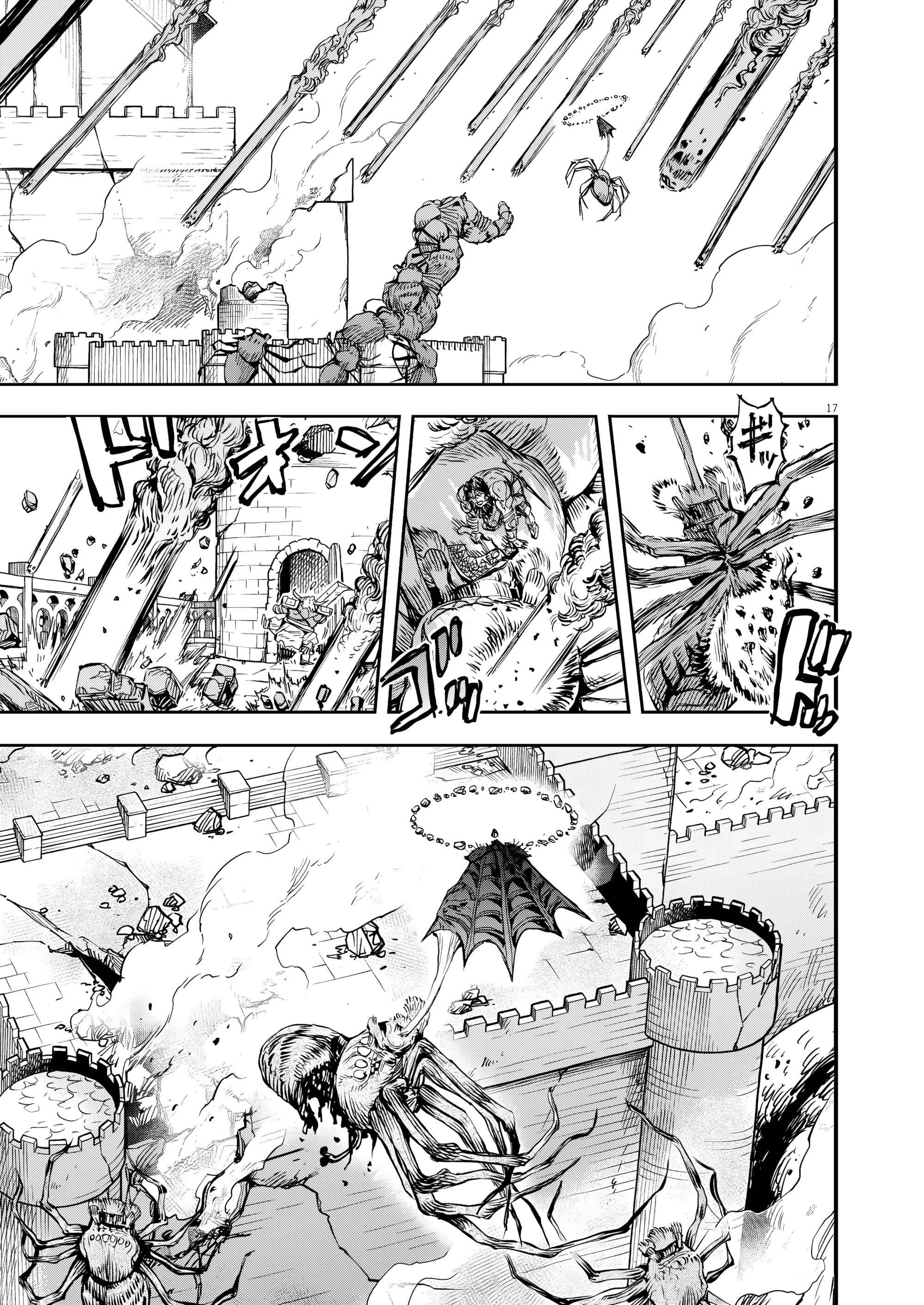 Манга Возвращение Сервана - Глава 70 Страница 17