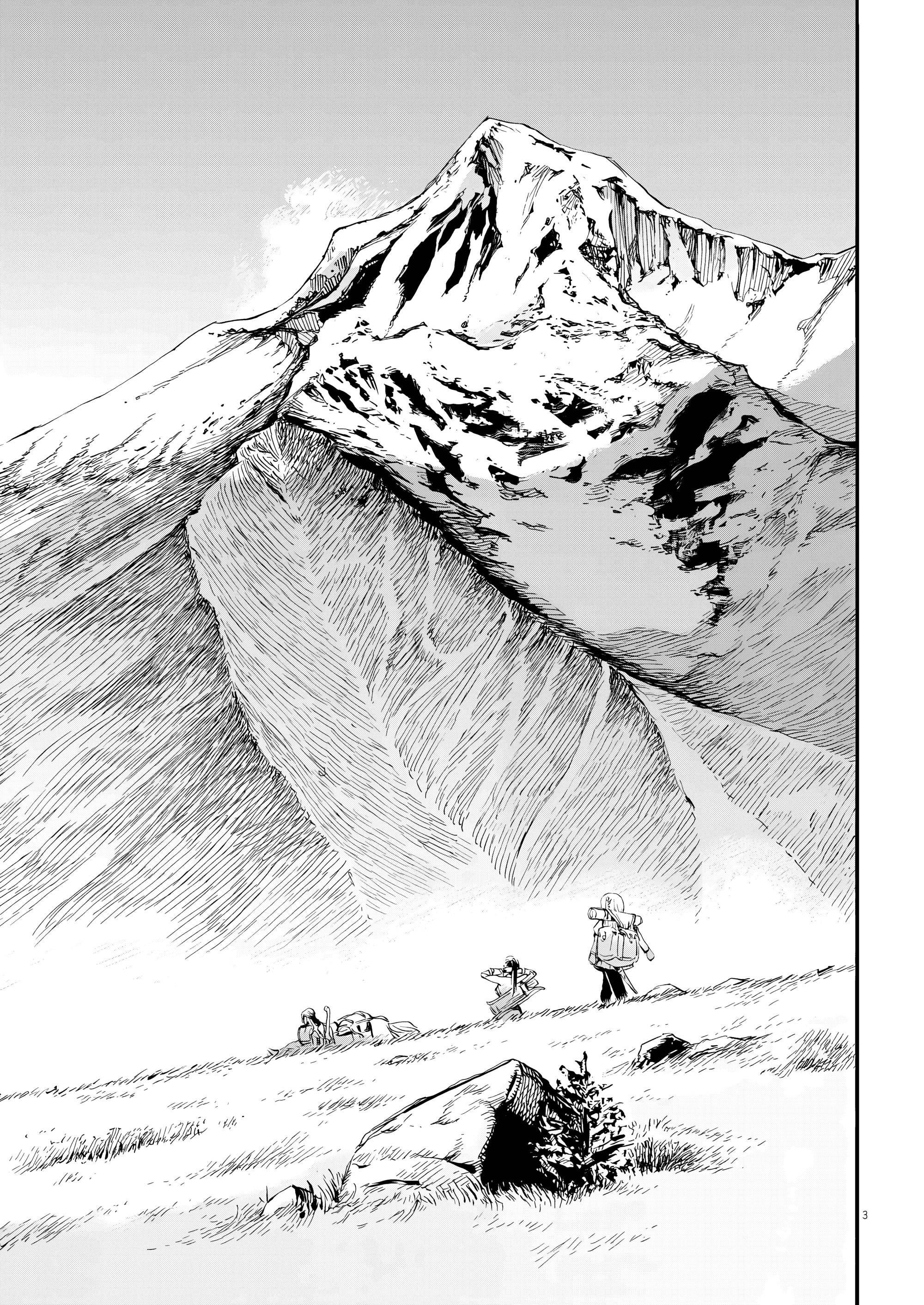 Манга Возвращение Сервана - Глава 75 Страница 3