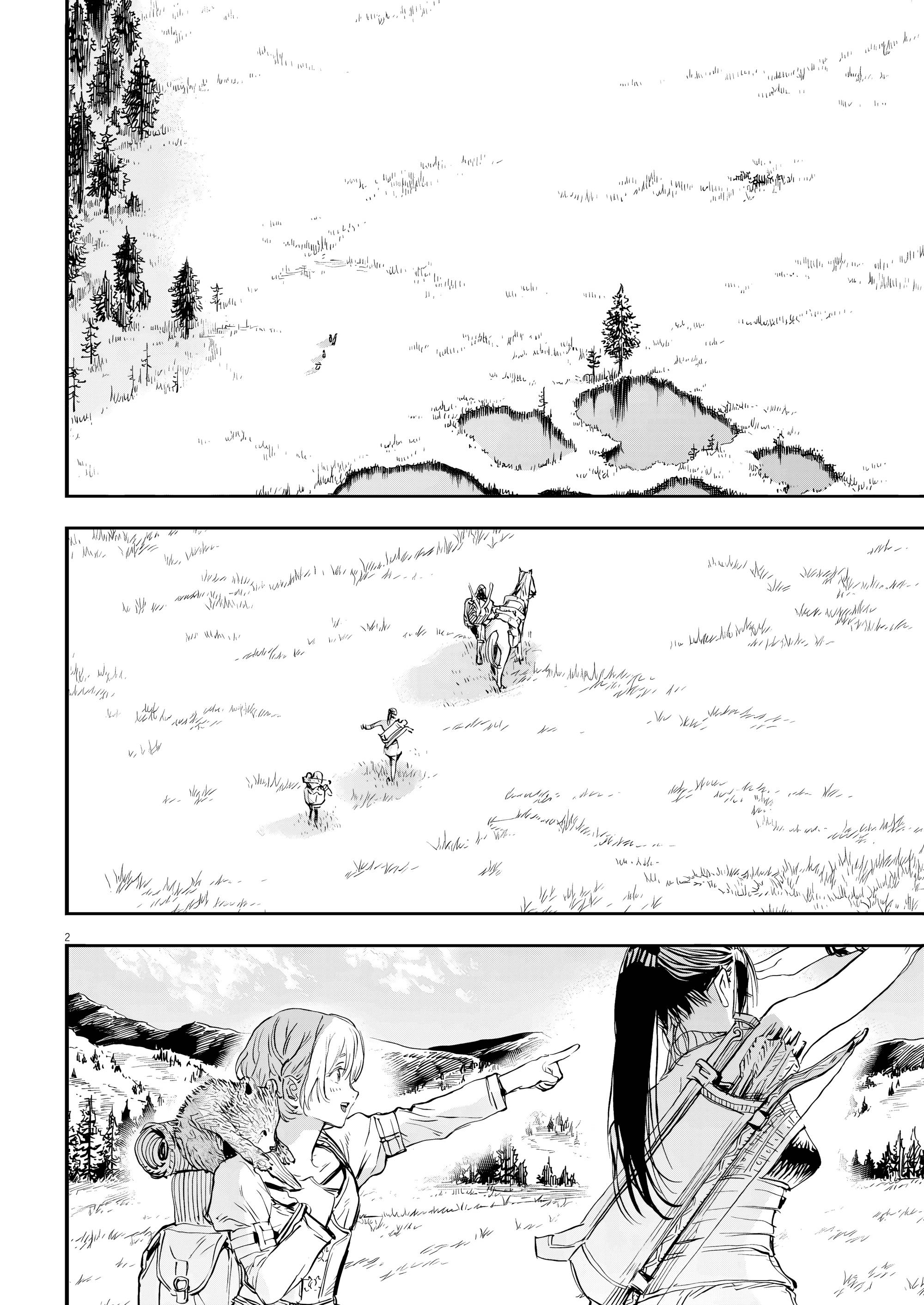 Манга Возвращение Сервана - Глава 75 Страница 2