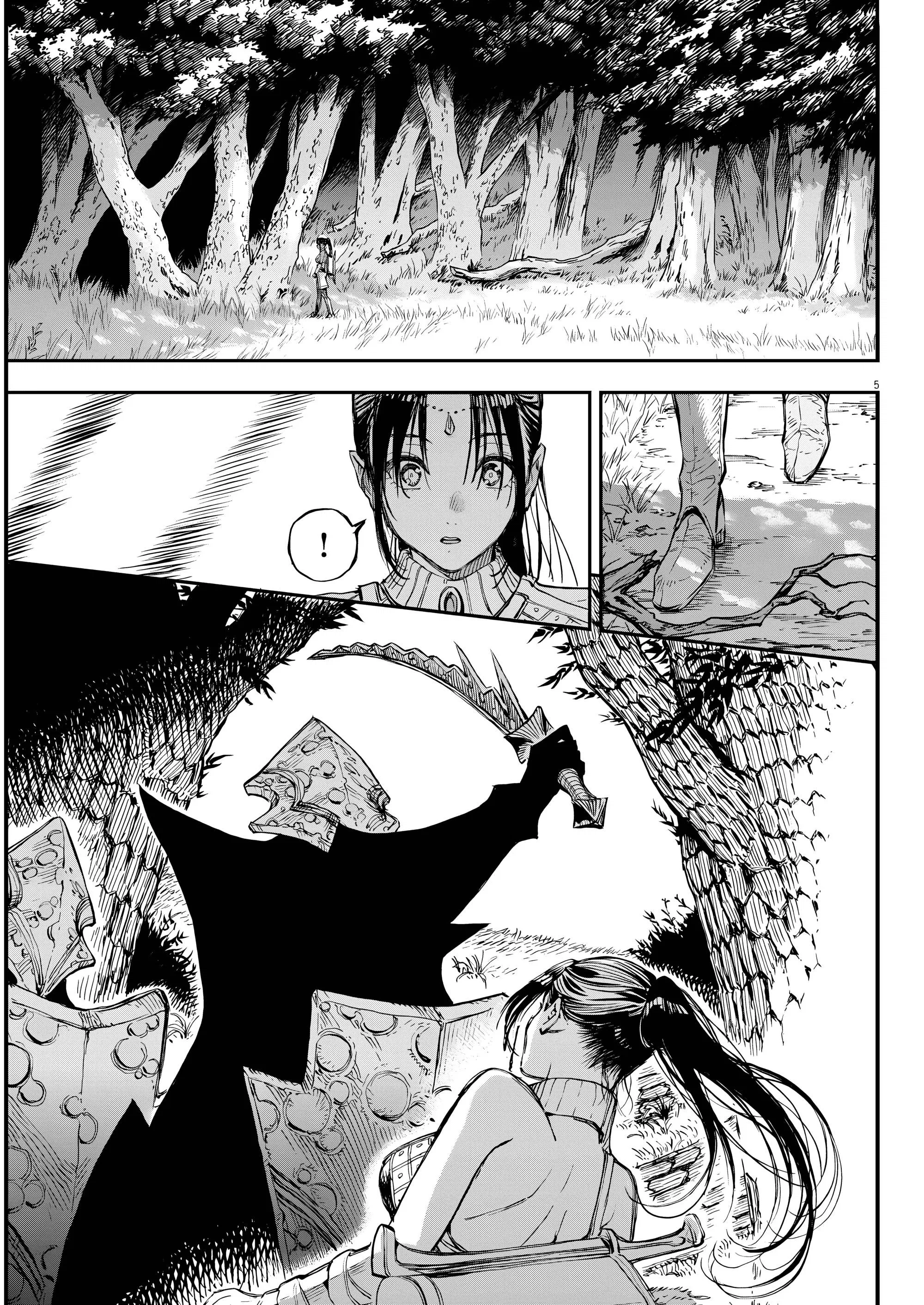 Манга Возвращение Сервана - Глава 76 Страница 5