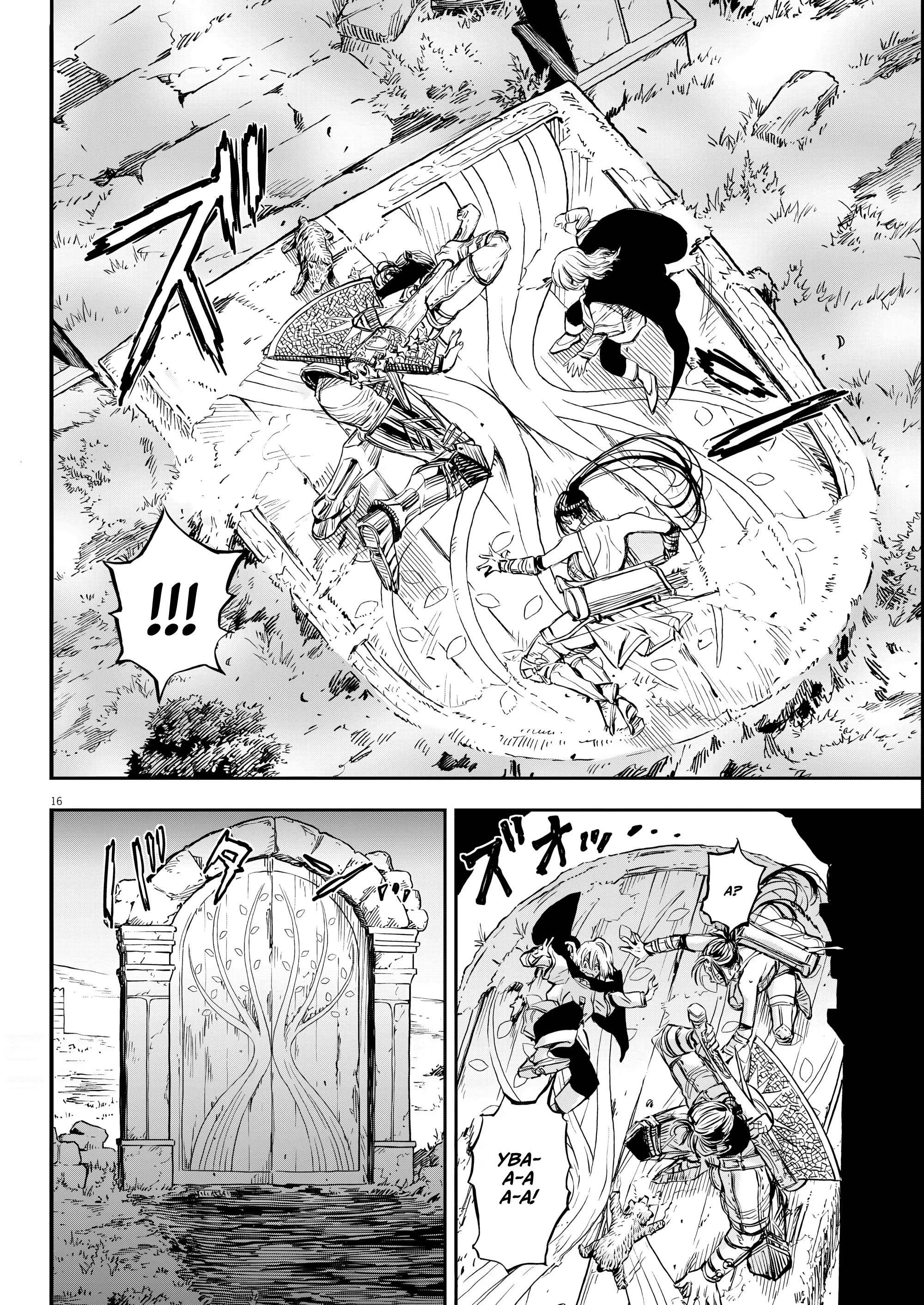 Манга Возвращение Сервана - Глава 77 Страница 16