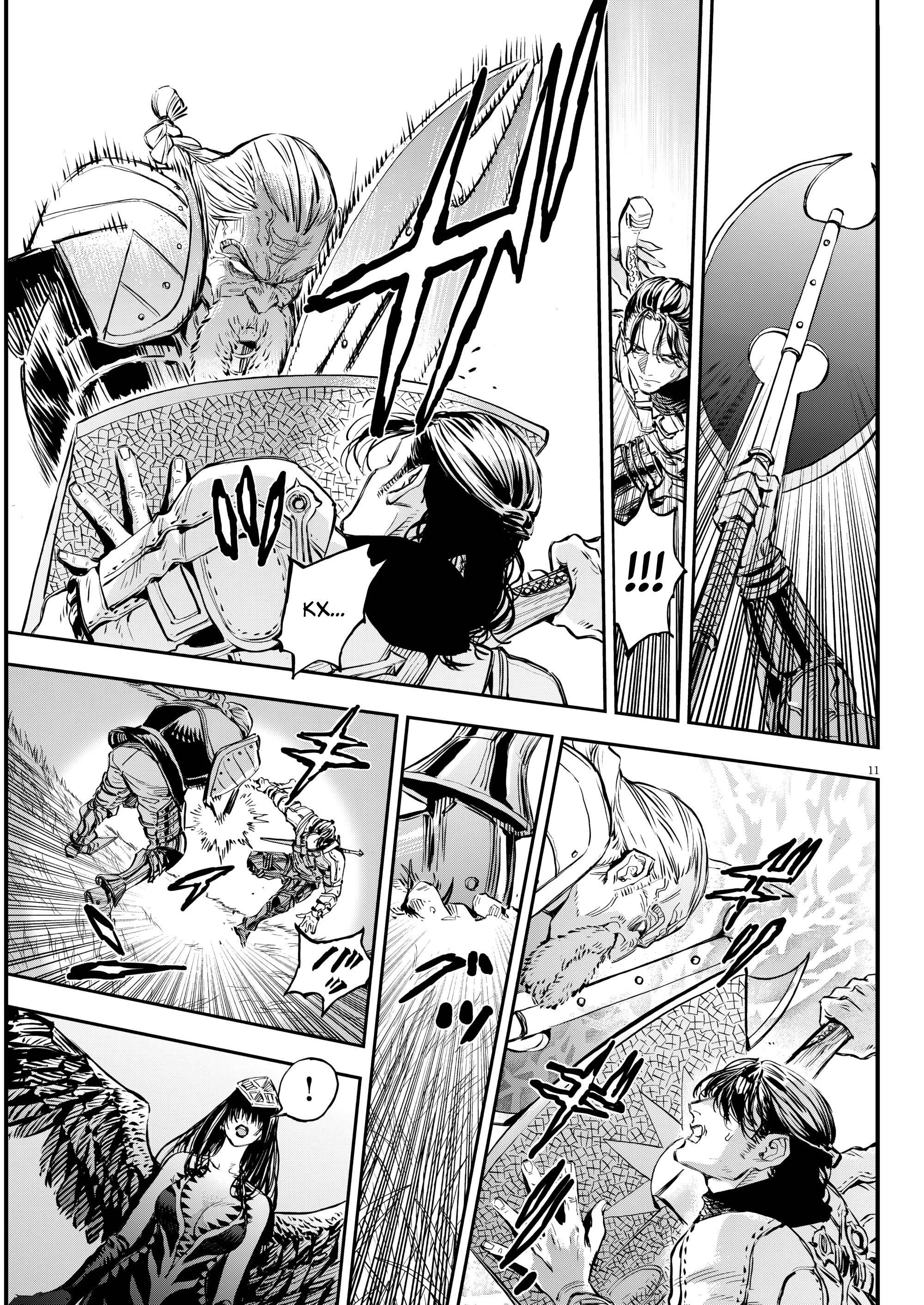 Манга Возвращение Сервана - Глава 79 Страница 11