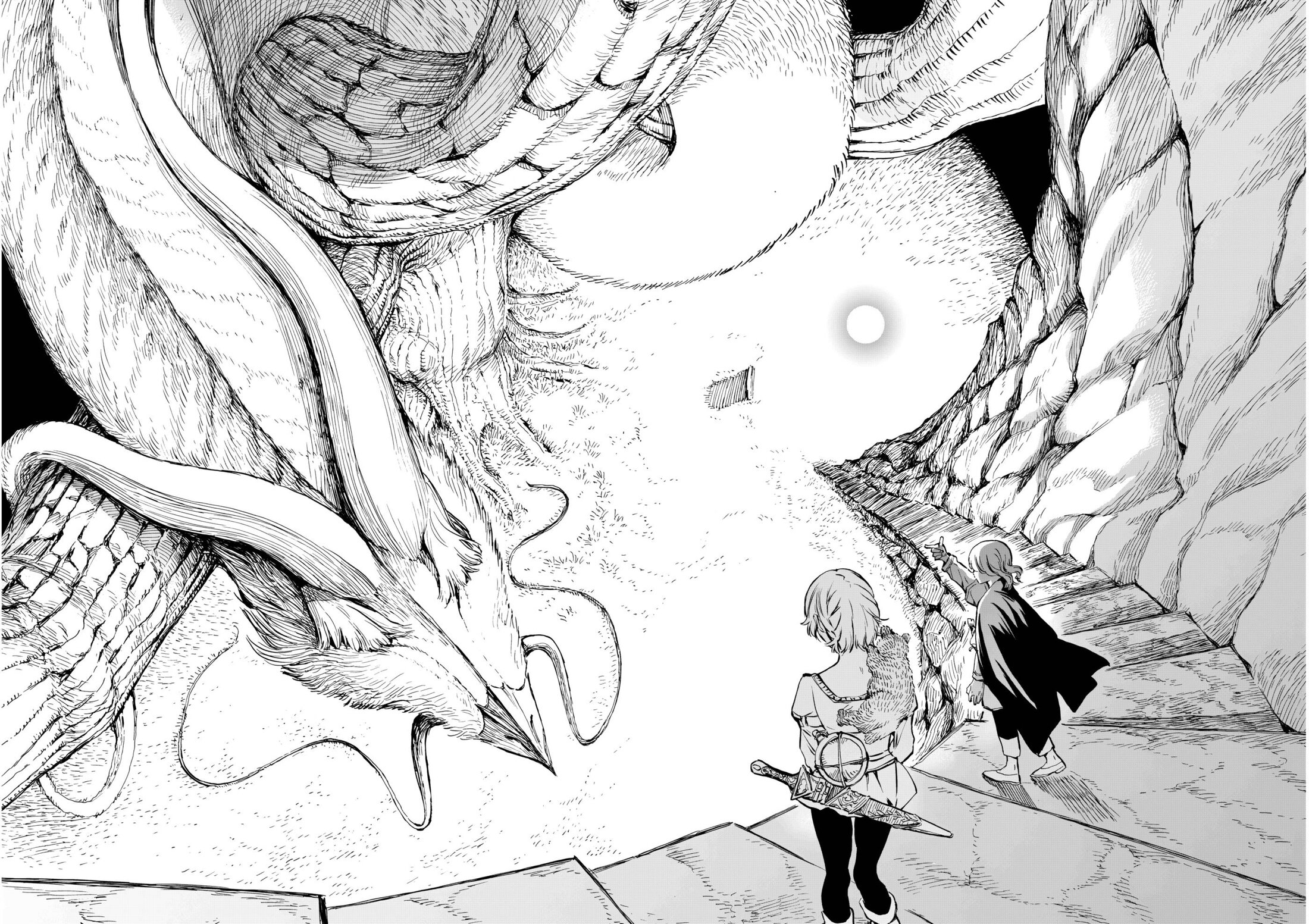 Манга Возвращение Сервана - Глава 80 Страница 16