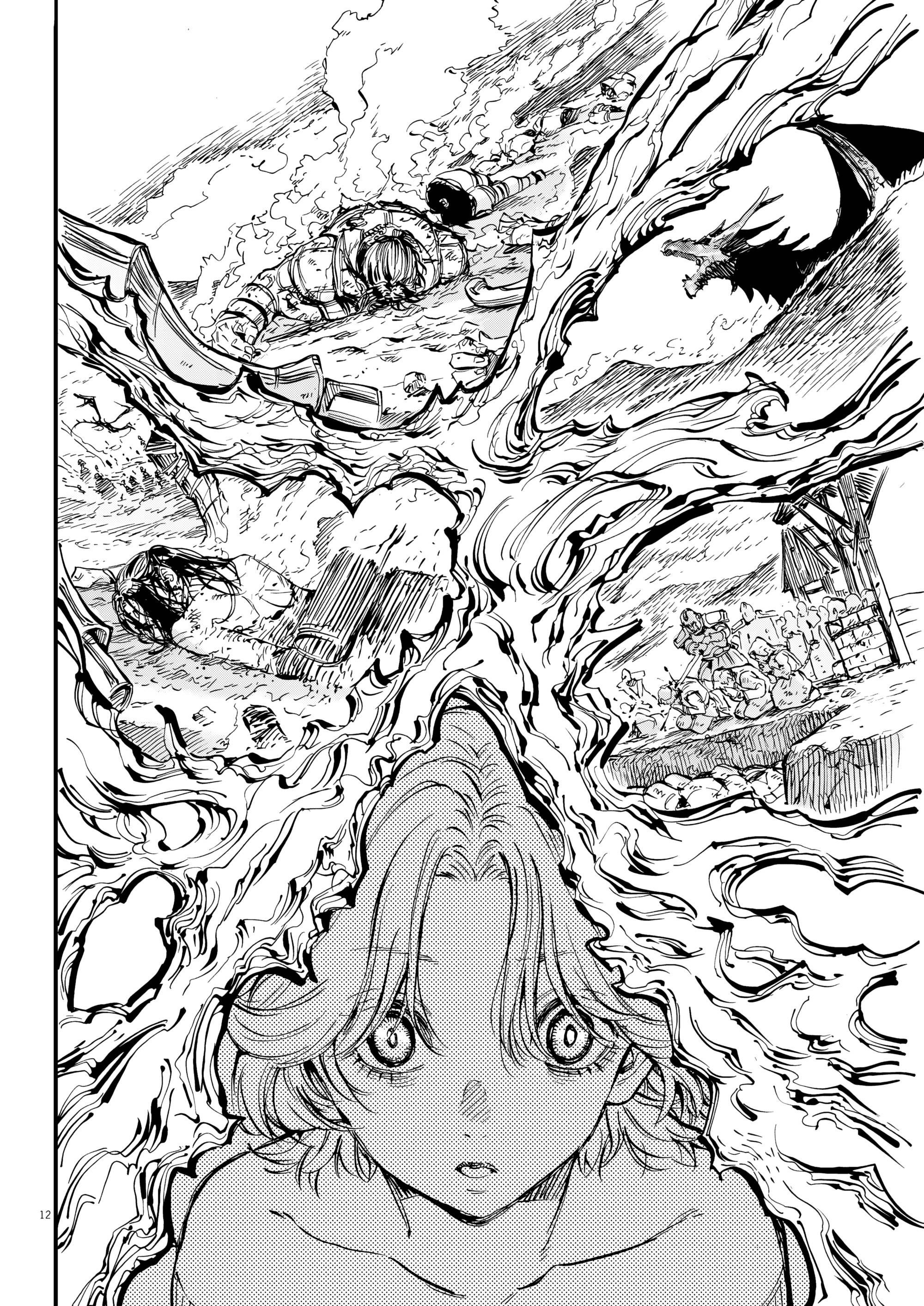 Манга Возвращение Сервана - Глава 81 Страница 12