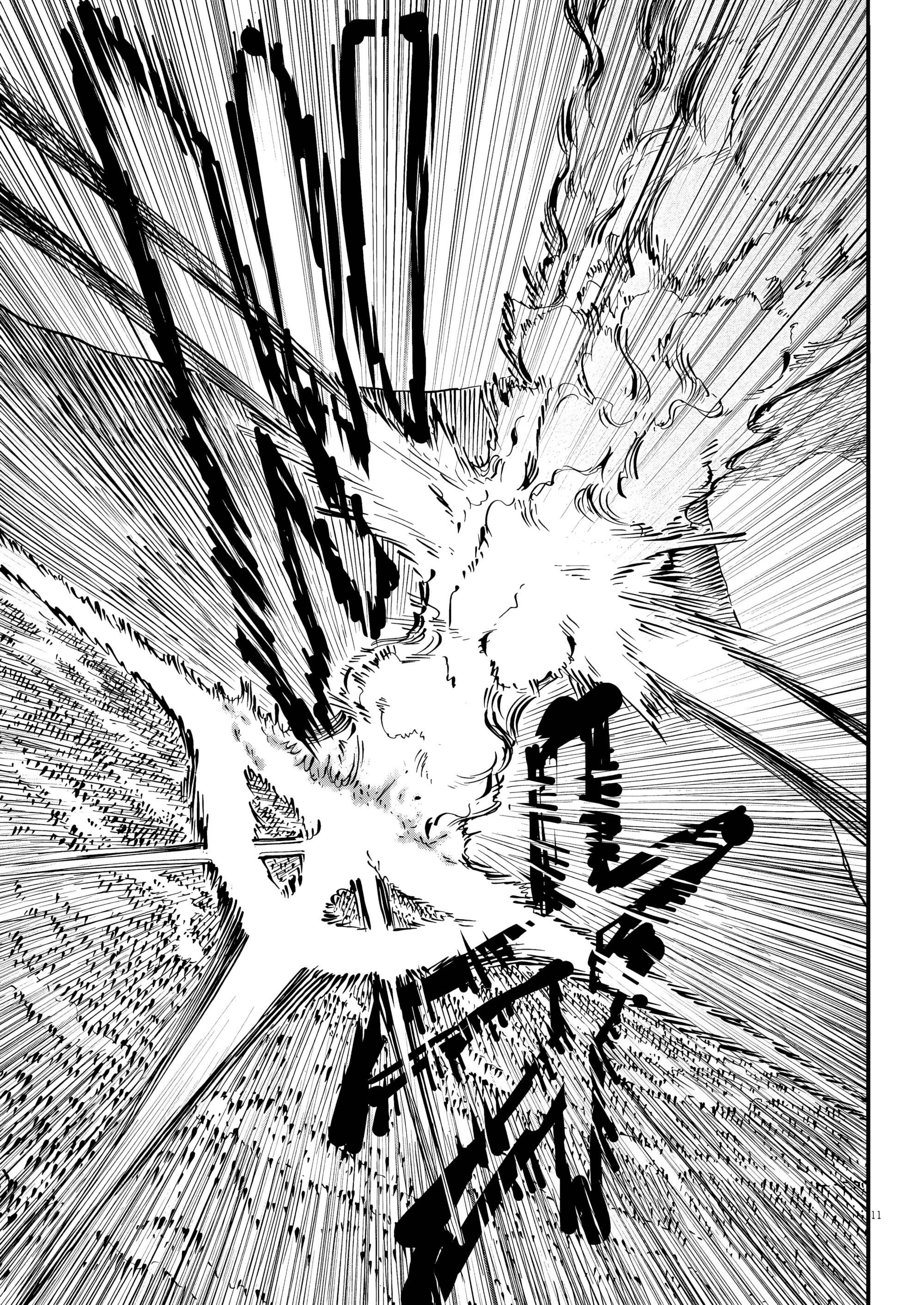 Манга Возвращение Сервана - Глава 81 Страница 11