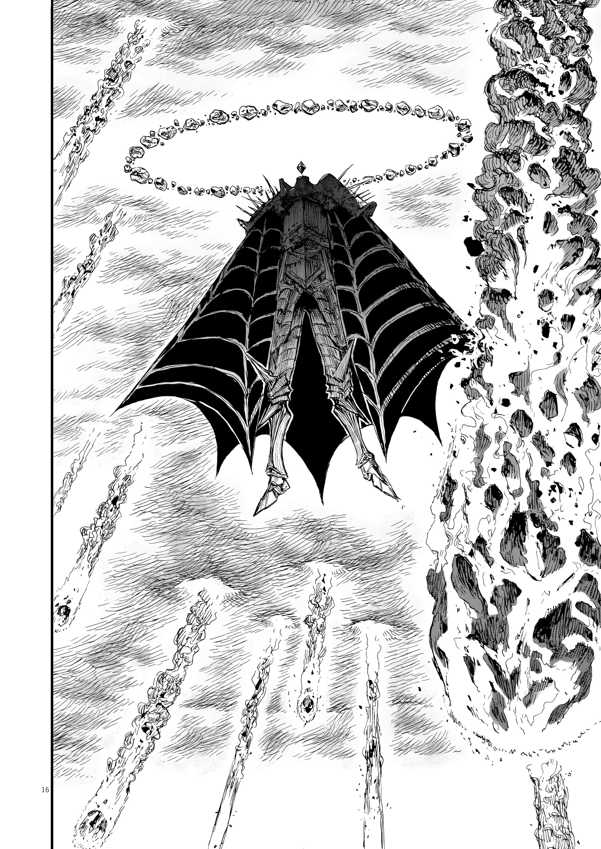 Манга Возвращение Сервана - Глава 69 Страница 15