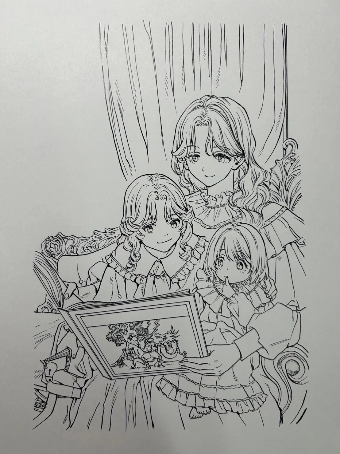 Манга Возвращение Сервана - Глава 68 Страница 22