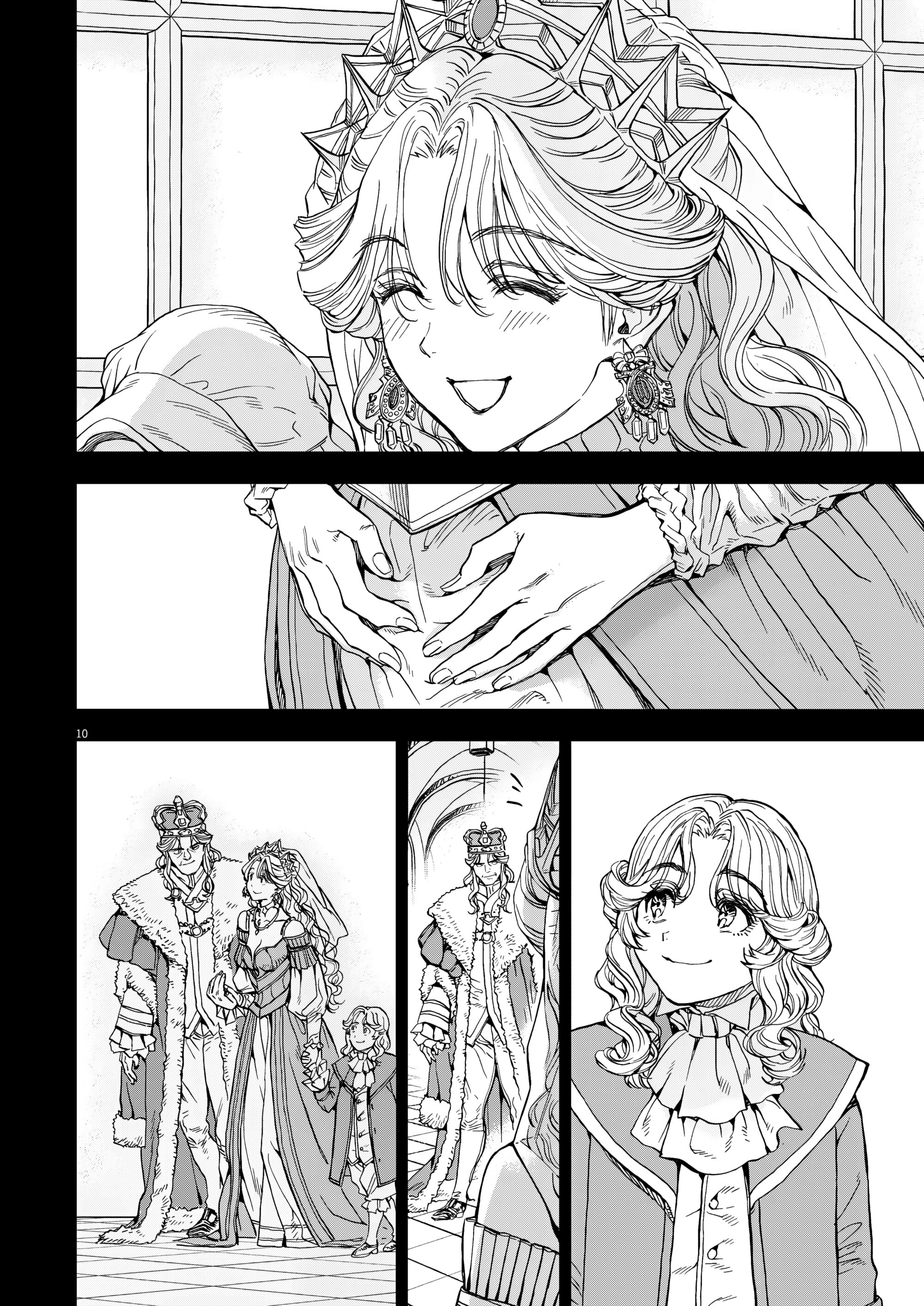 Манга Возвращение Сервана - Глава 68 Страница 11