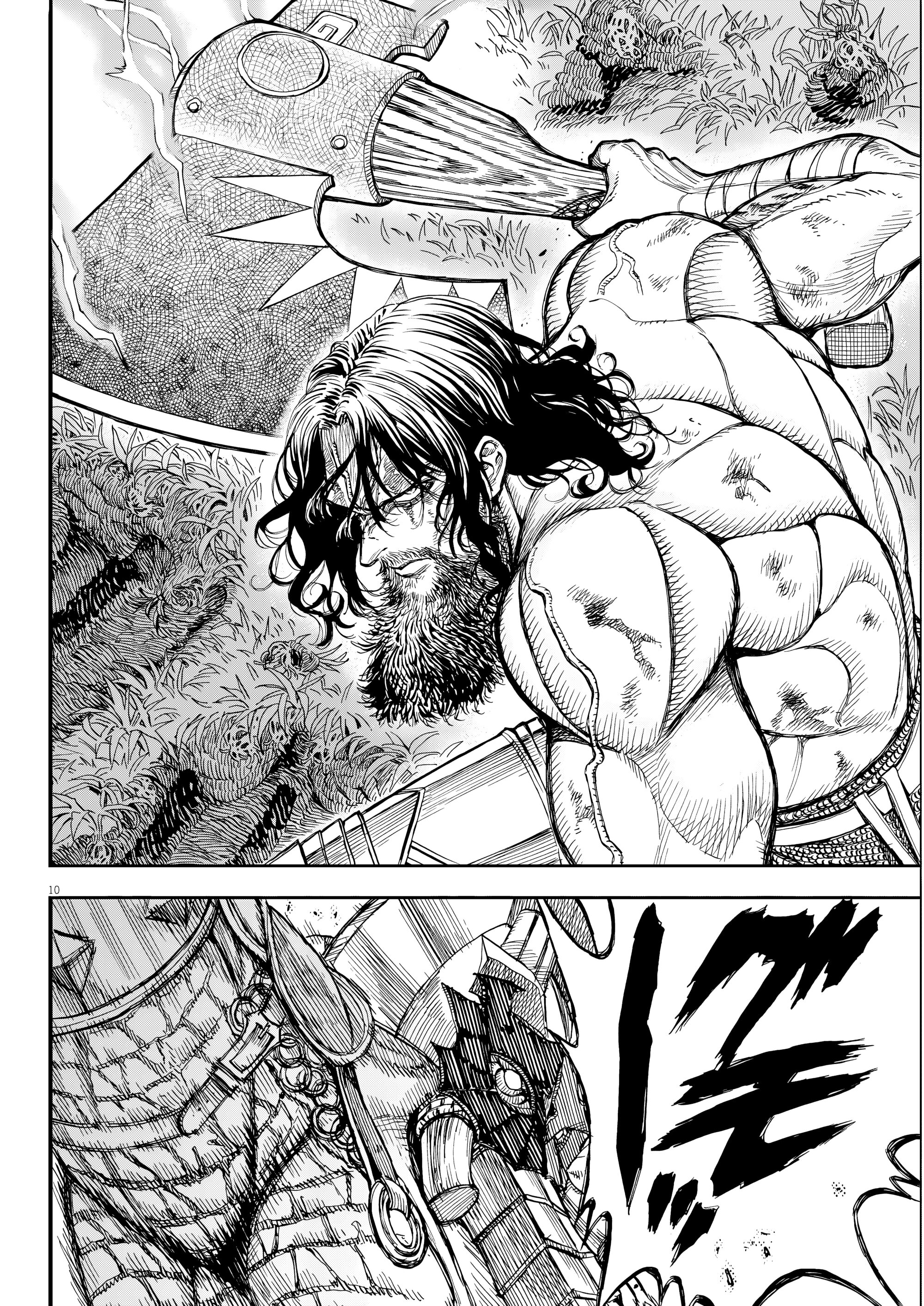 Манга Возвращение Сервана - Глава 64 Страница 10