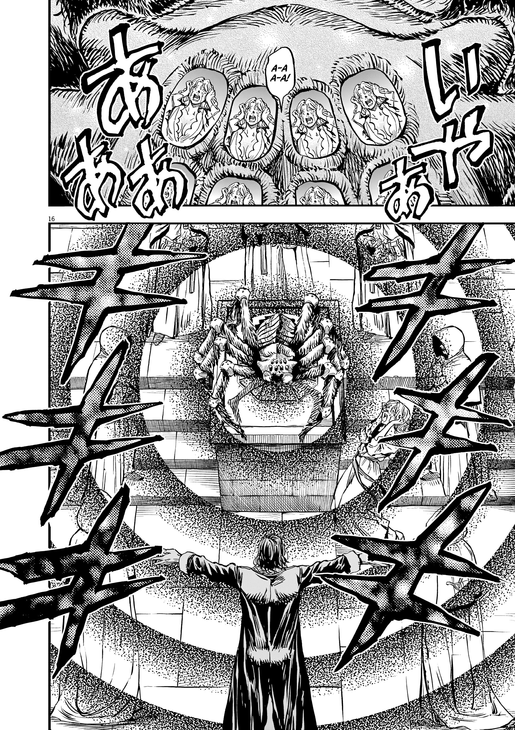 Манга Возвращение Сервана - Глава 63 Страница 16