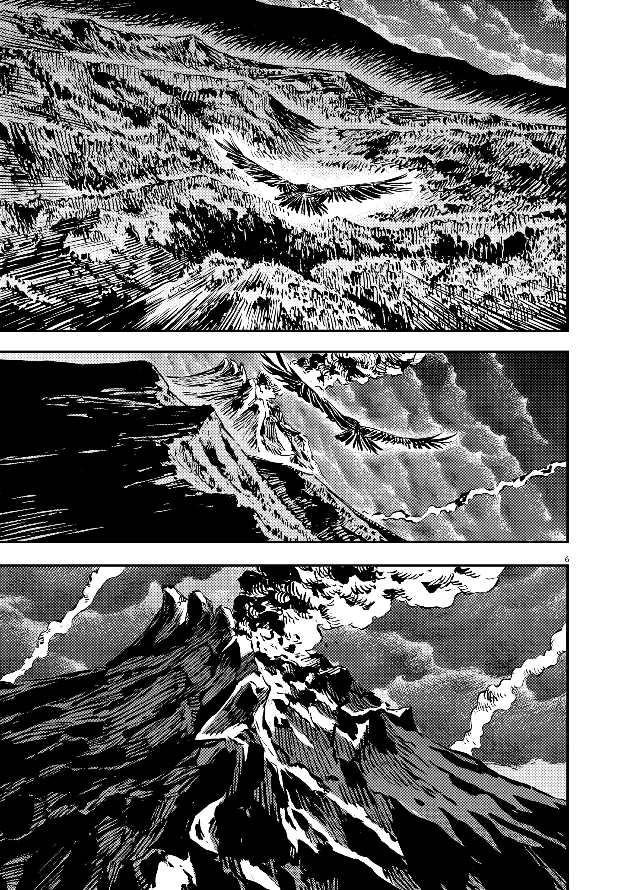 Манга Возвращение Сервана - Глава 59 Страница 7