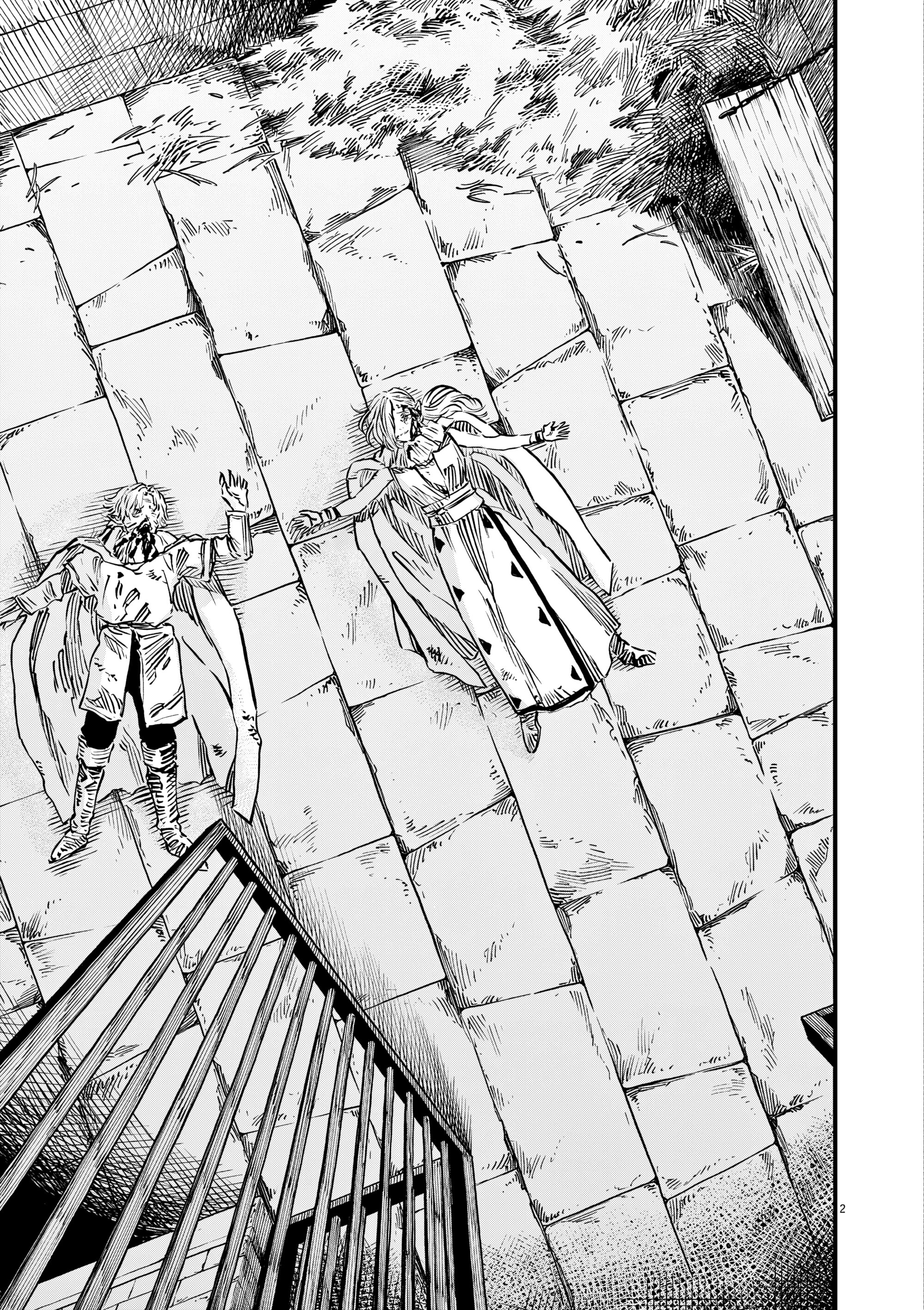 Манга Возвращение Сервана - Глава 59 Страница 3