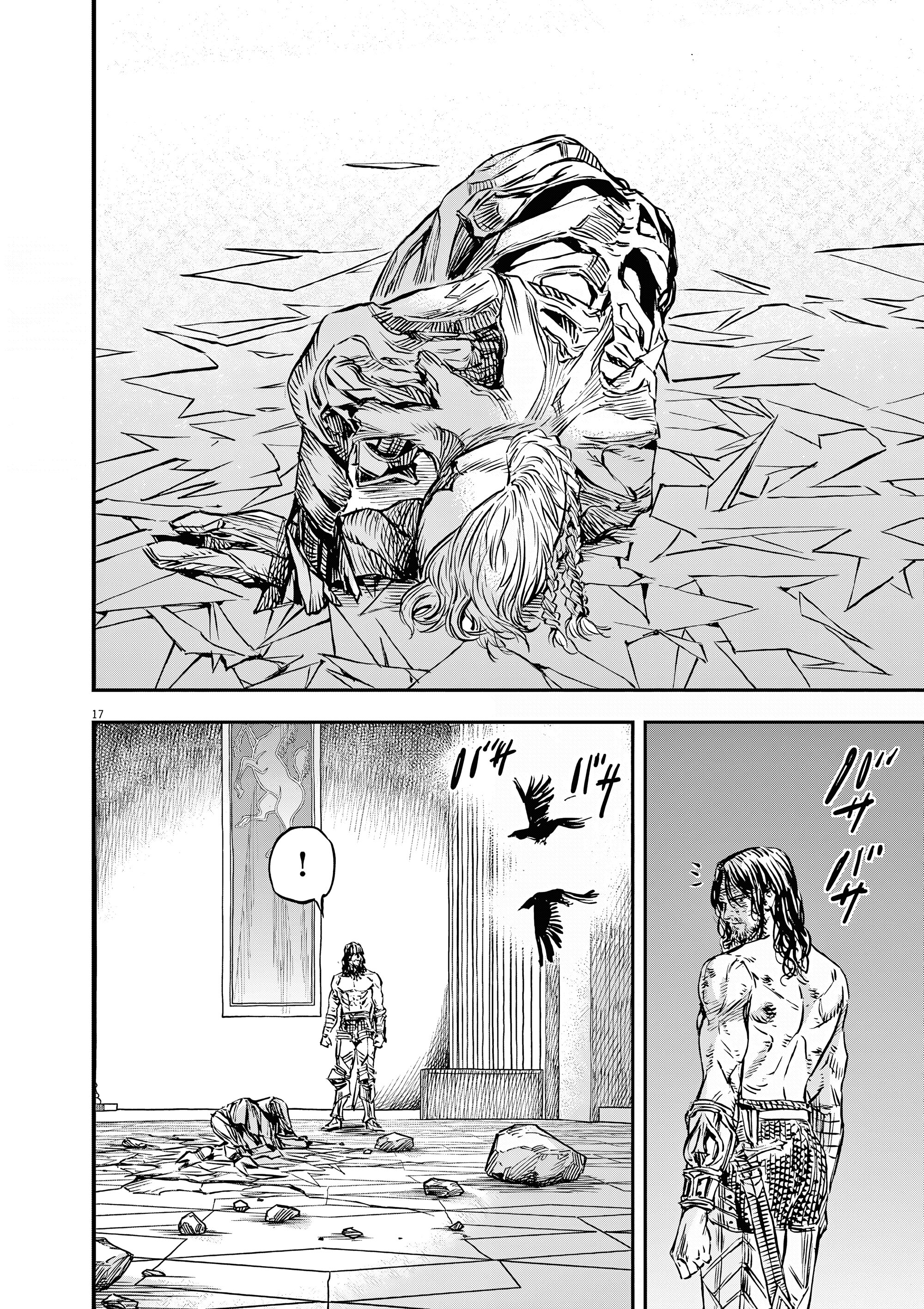 Манга Возвращение Сервана - Глава 56 Страница 23