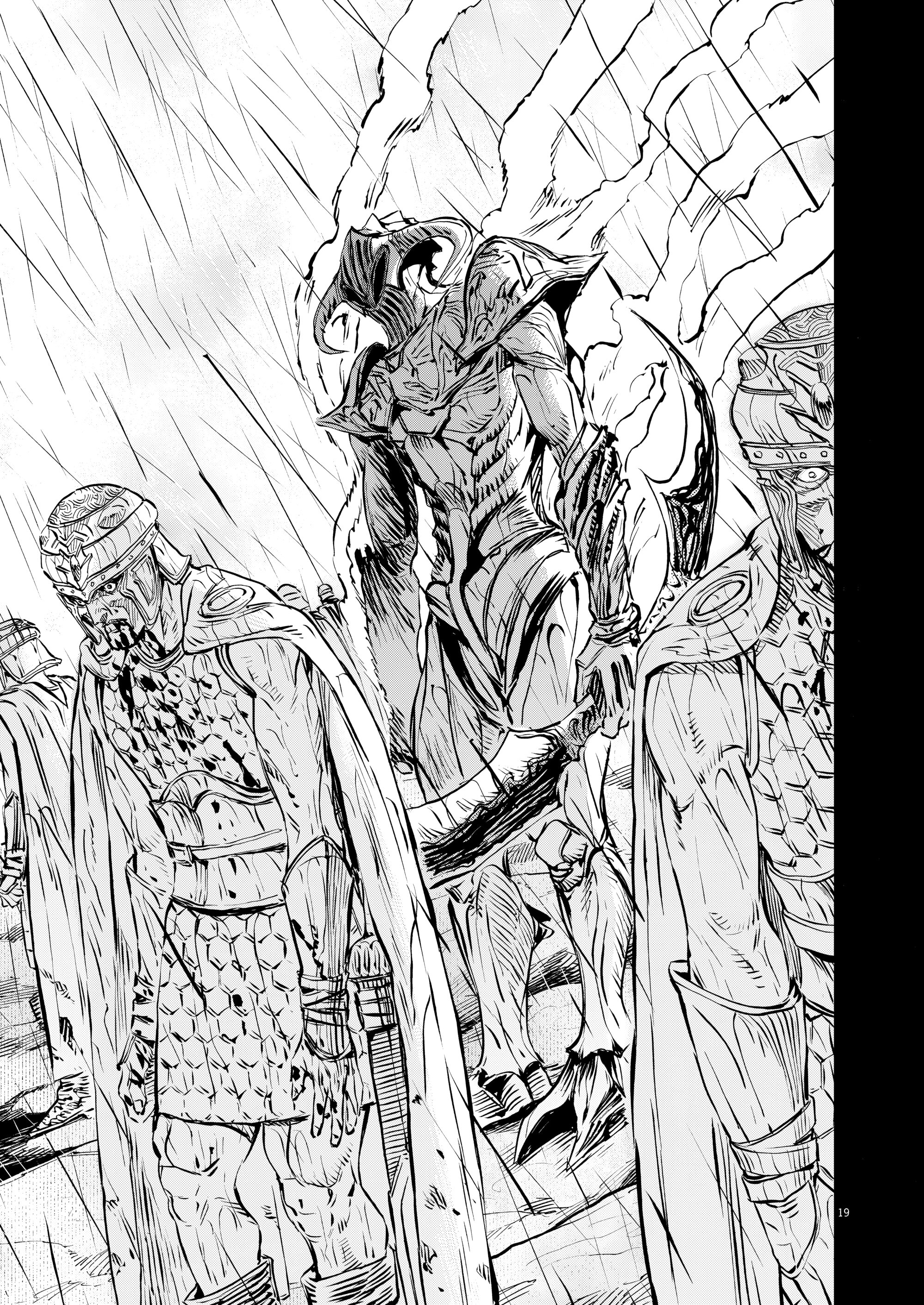 Манга Возвращение Сервана - Глава 55 Страница 17