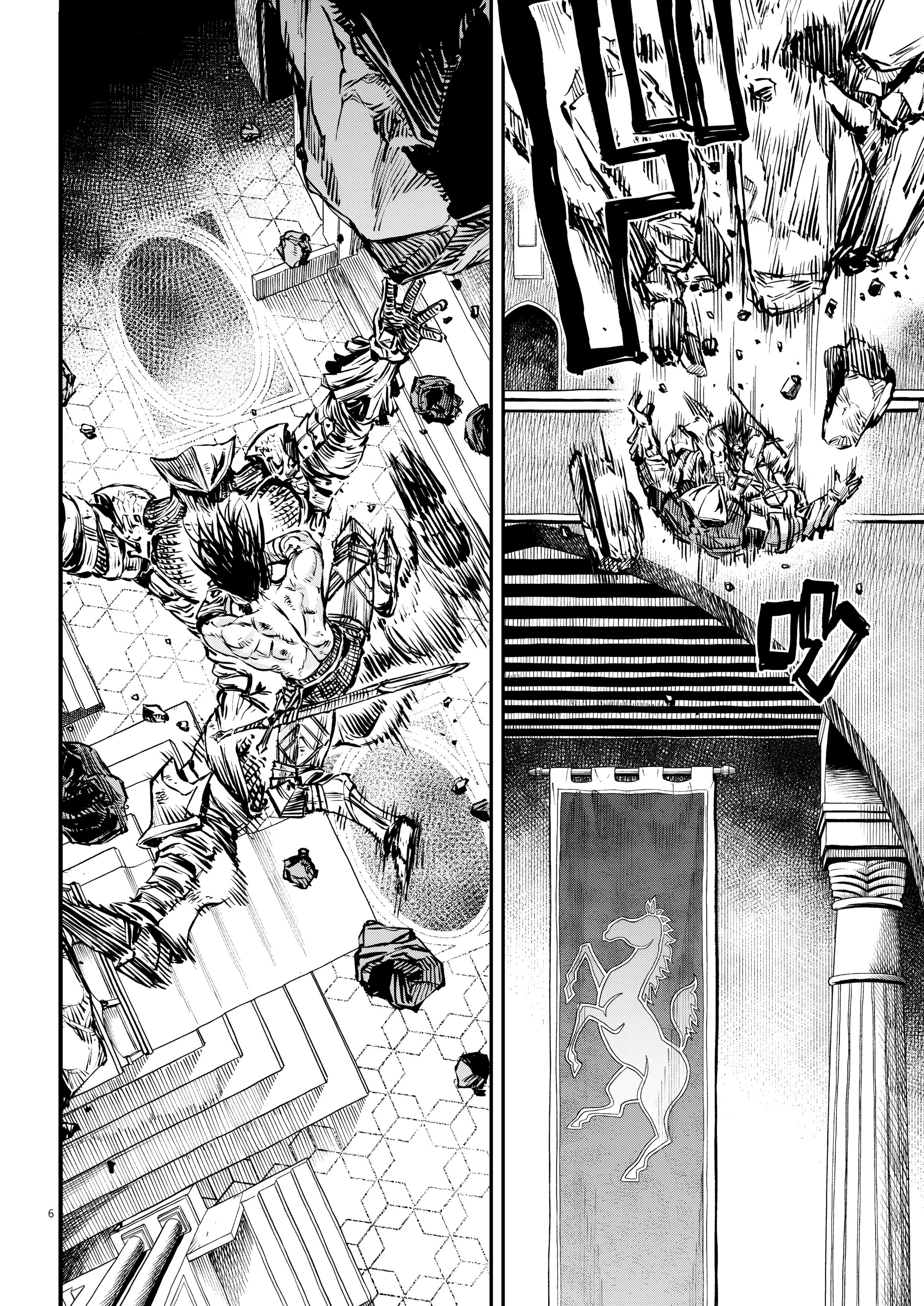 Манга Возвращение Сервана - Глава 54 Страница 6