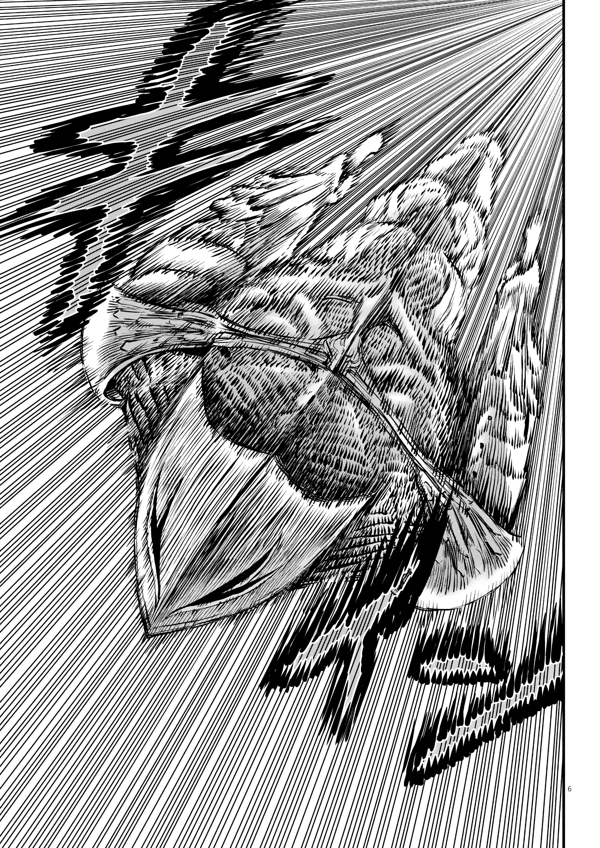 Манга Возвращение Сервана - Глава 53 Страница 5