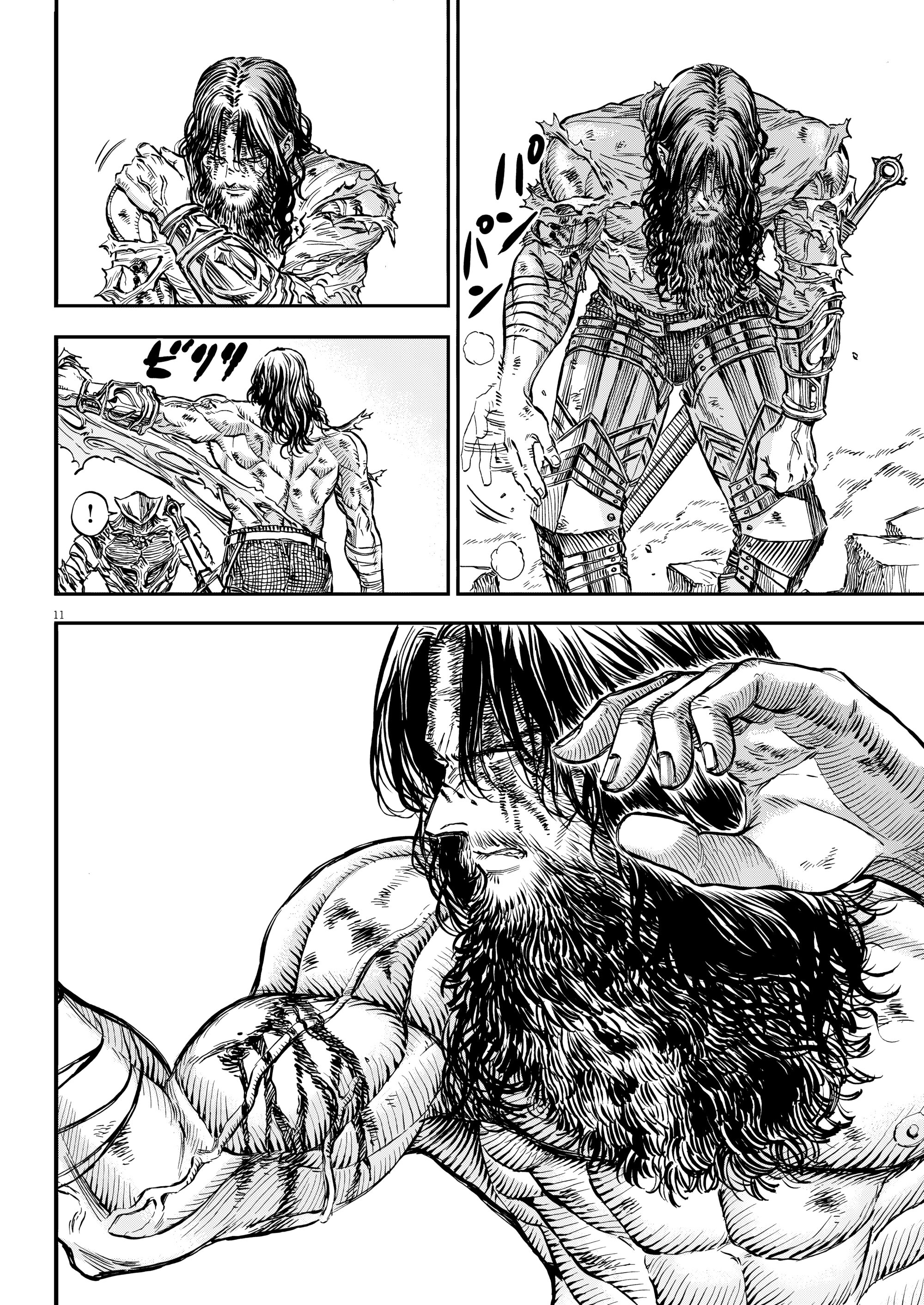 Манга Возвращение Сервана - Глава 53 Страница 10