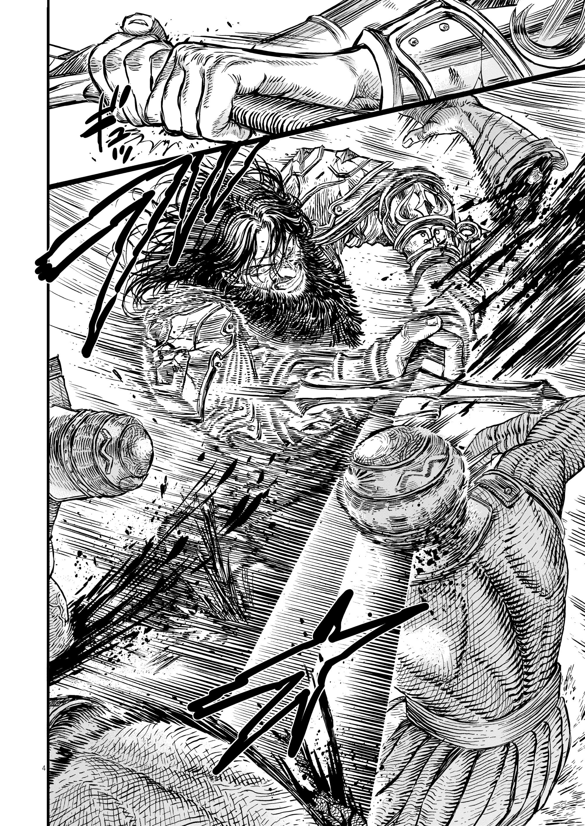 Манга Возвращение Сервана - Глава 52 Страница 4