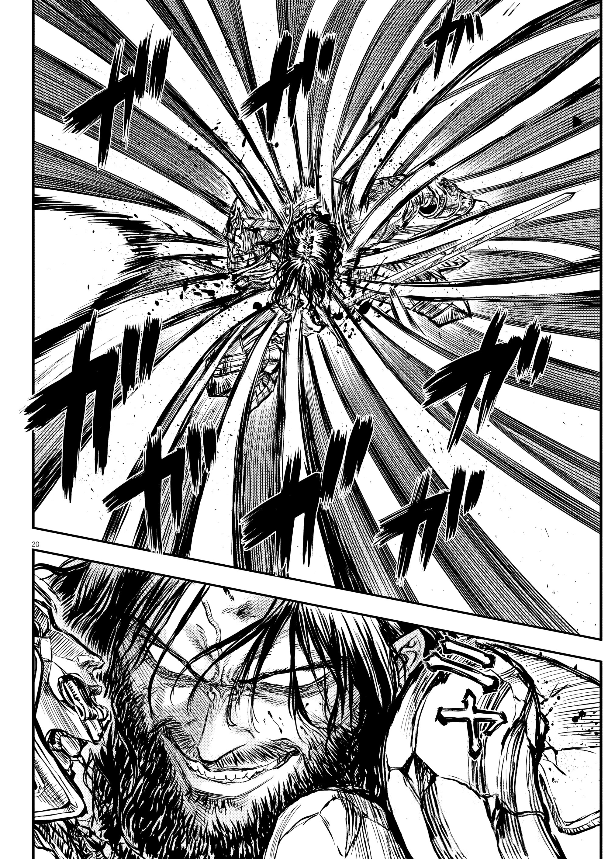 Манга Возвращение Сервана - Глава 51 Страница 19