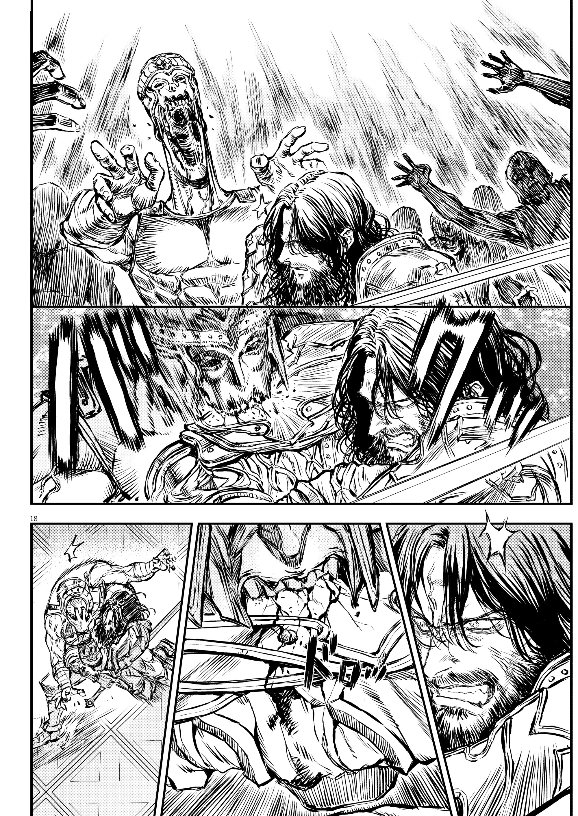 Манга Возвращение Сервана - Глава 51 Страница 17