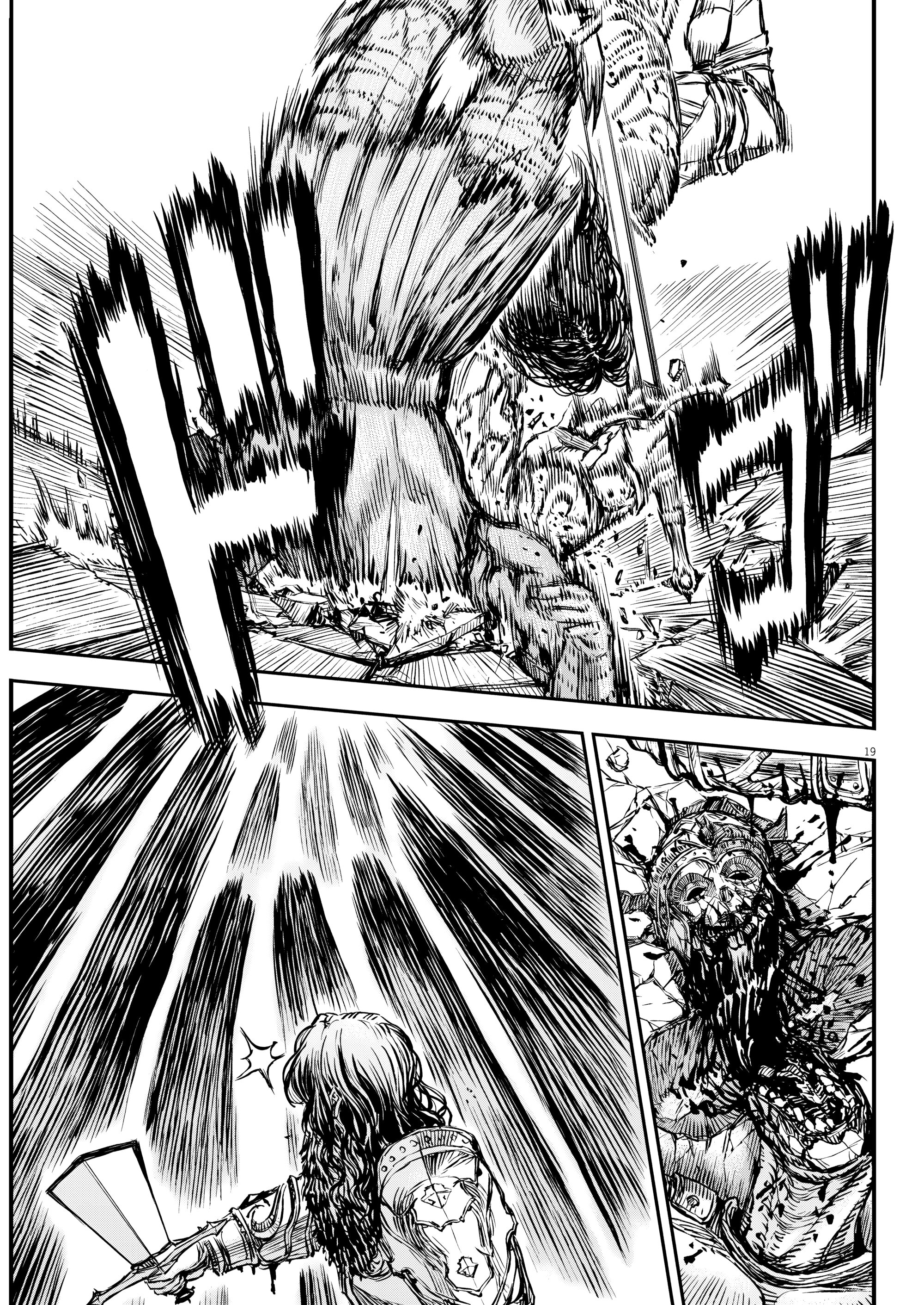 Манга Возвращение Сервана - Глава 51 Страница 18