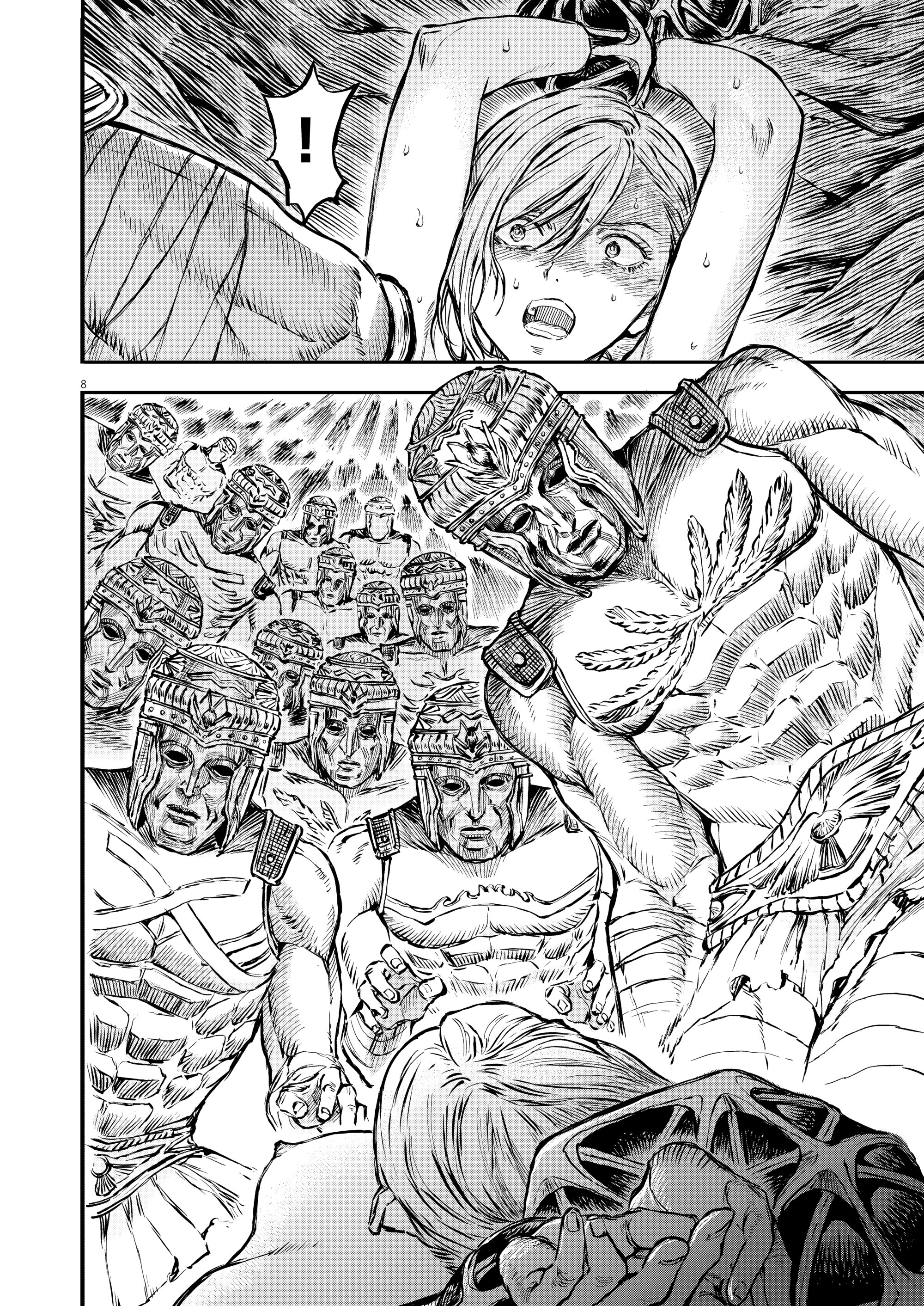 Манга Возвращение Сервана - Глава 50 Страница 8