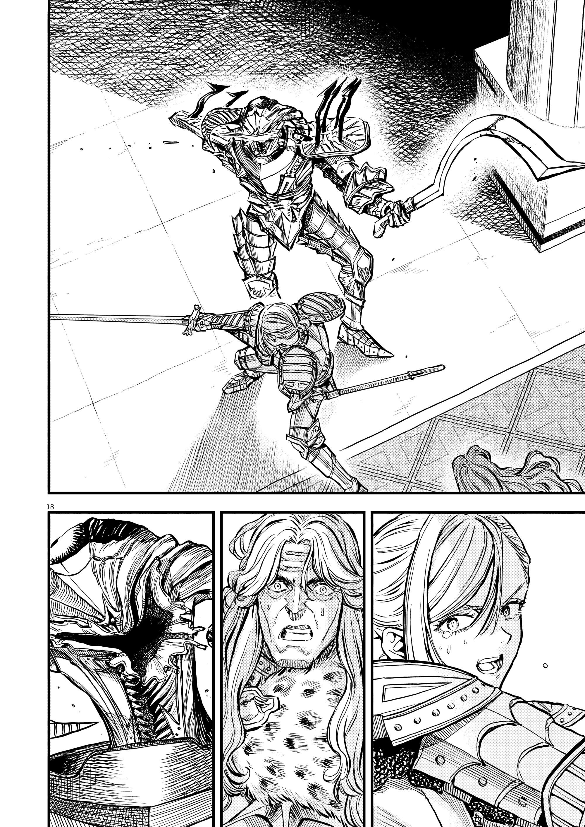 Манга Возвращение Сервана - Глава 49 Страница 18