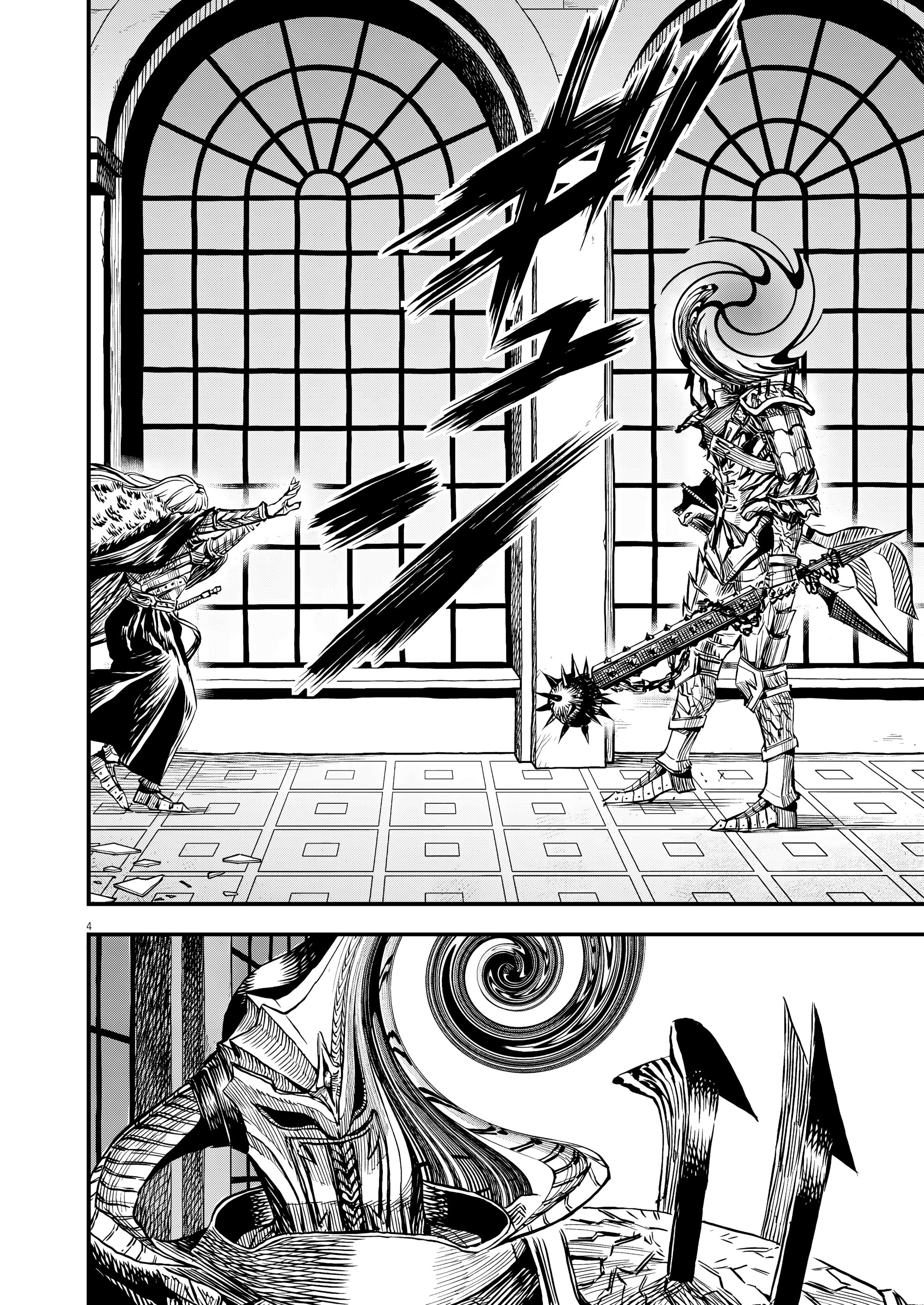 Манга Возвращение Сервана - Глава 48 Страница 10