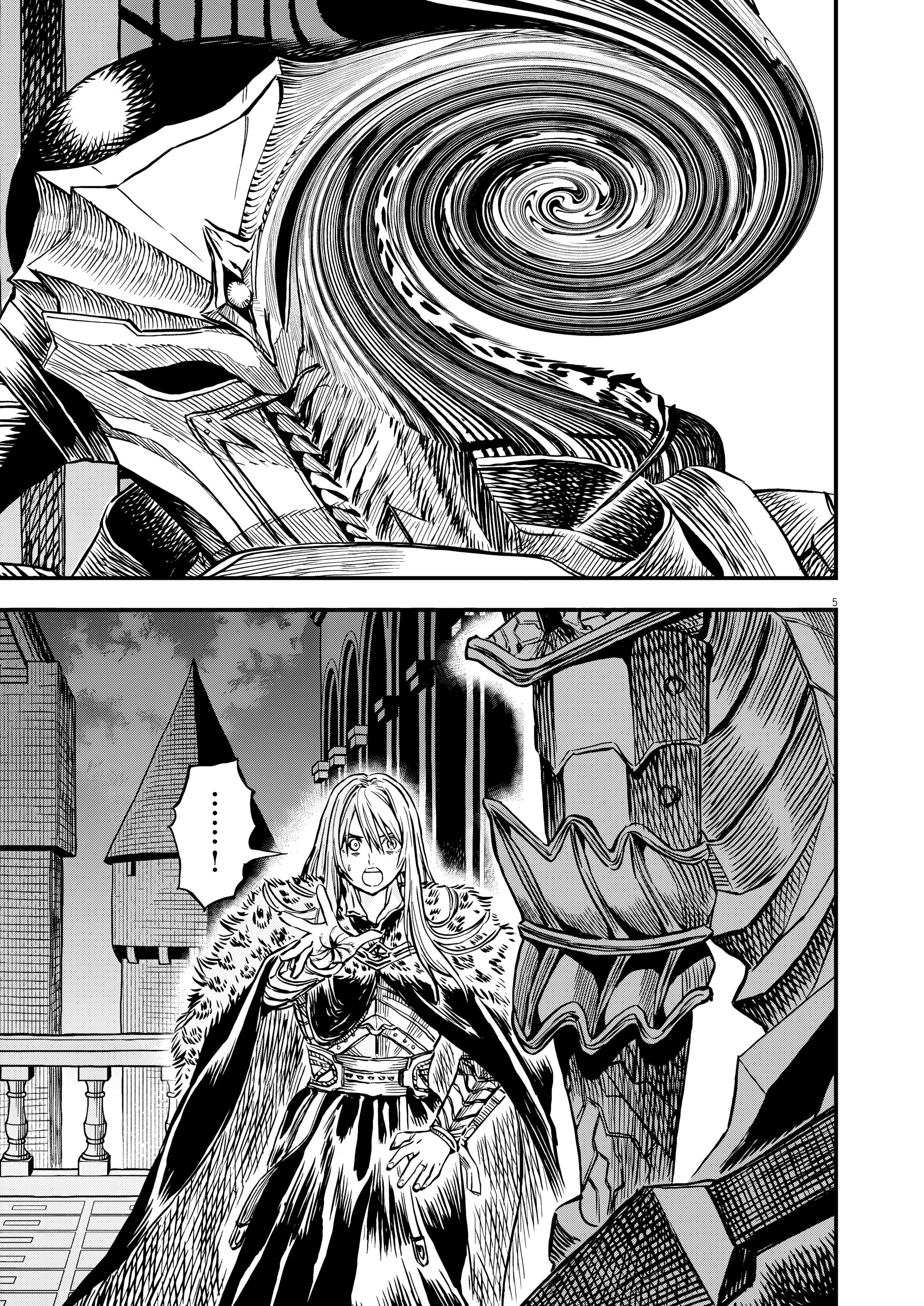 Манга Возвращение Сервана - Глава 48 Страница 11