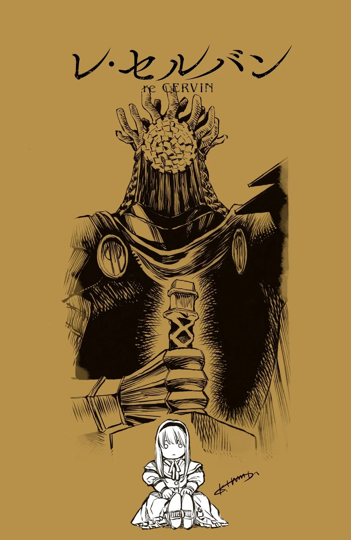 Манга Возвращение Сервана - Глава 48 Страница 28