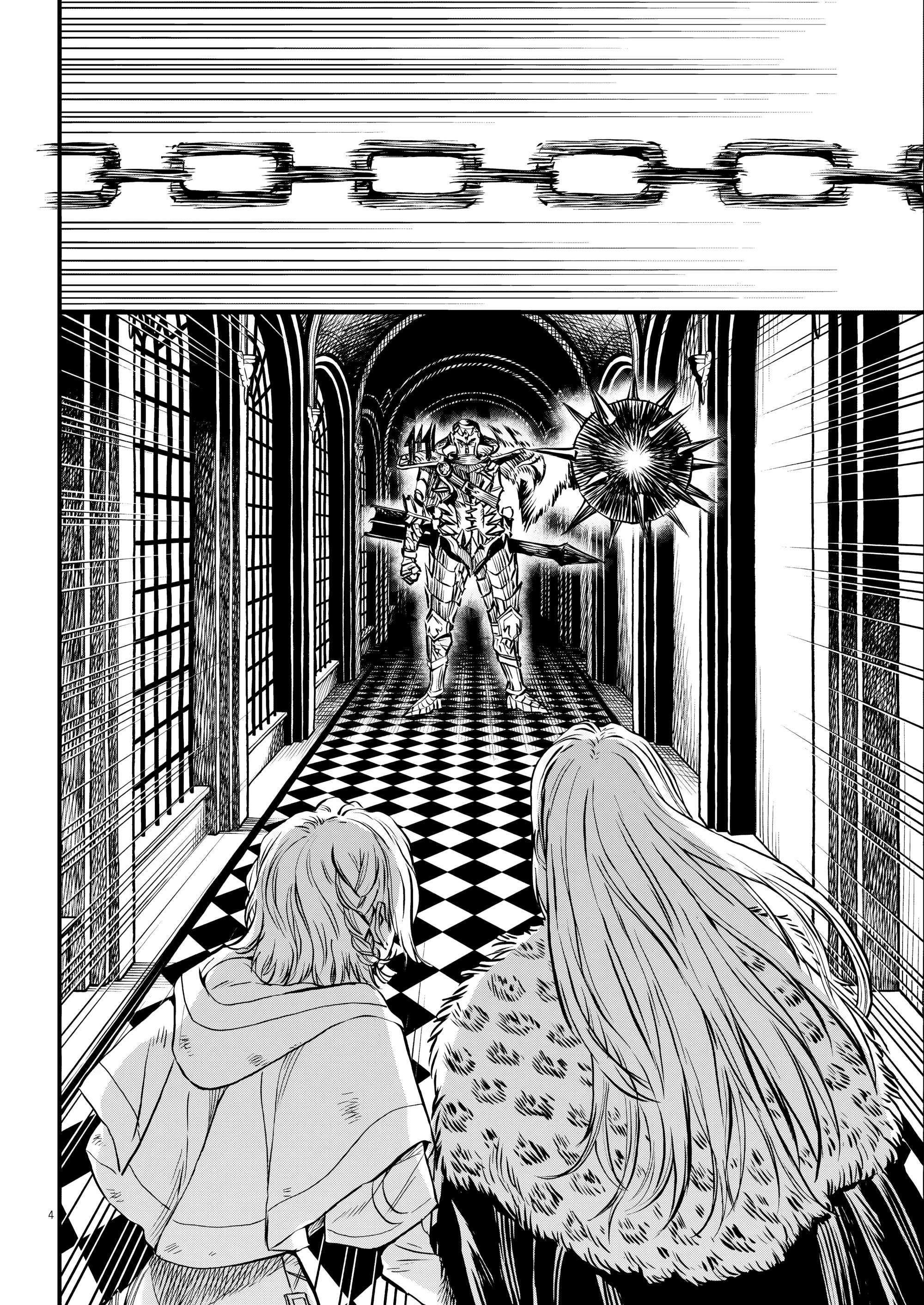 Манга Возвращение Сервана - Глава 47 Страница 4