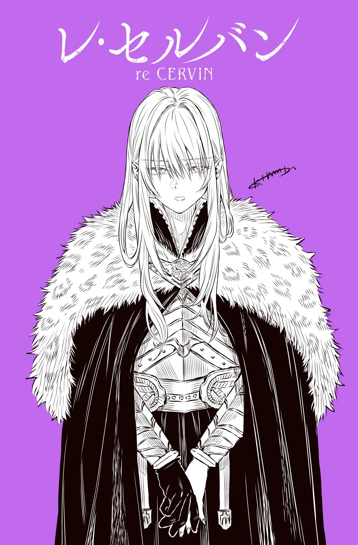 Манга Возвращение Сервана - Глава 44 Страница 24