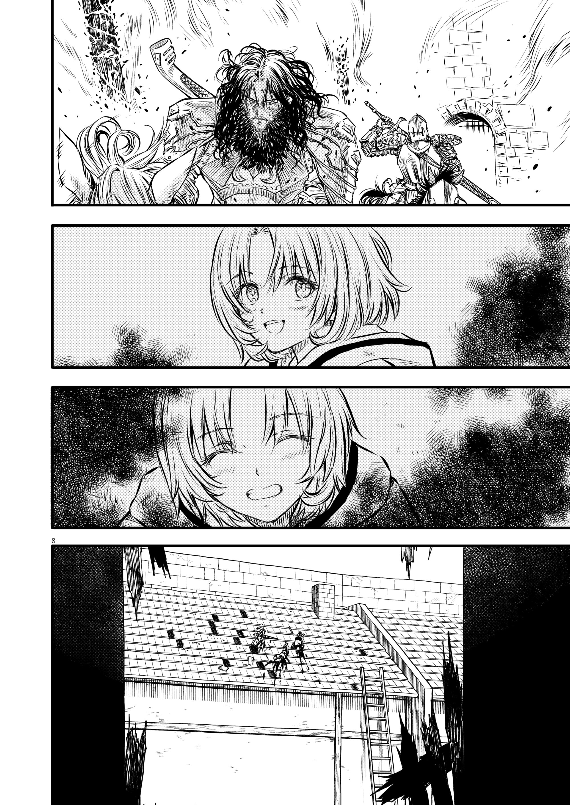 Манга Возвращение Сервана - Глава 43 Страница 8