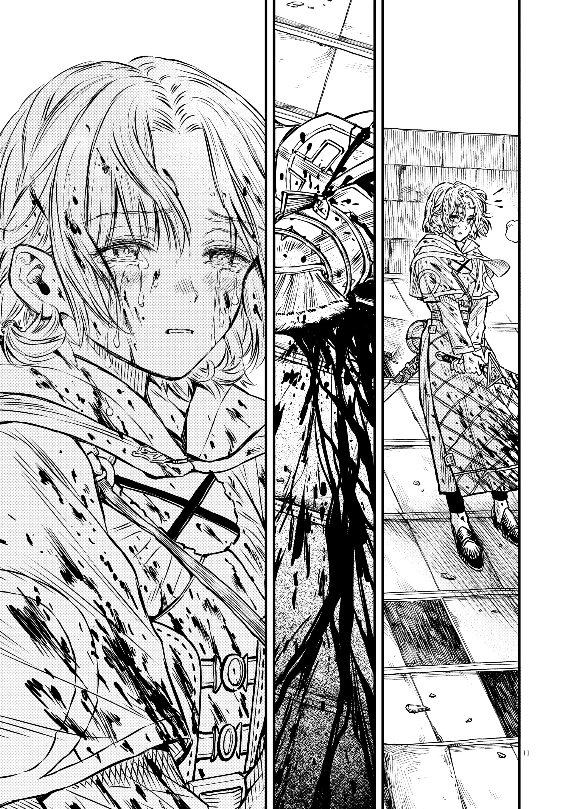 Манга Возвращение Сервана - Глава 43 Страница 11