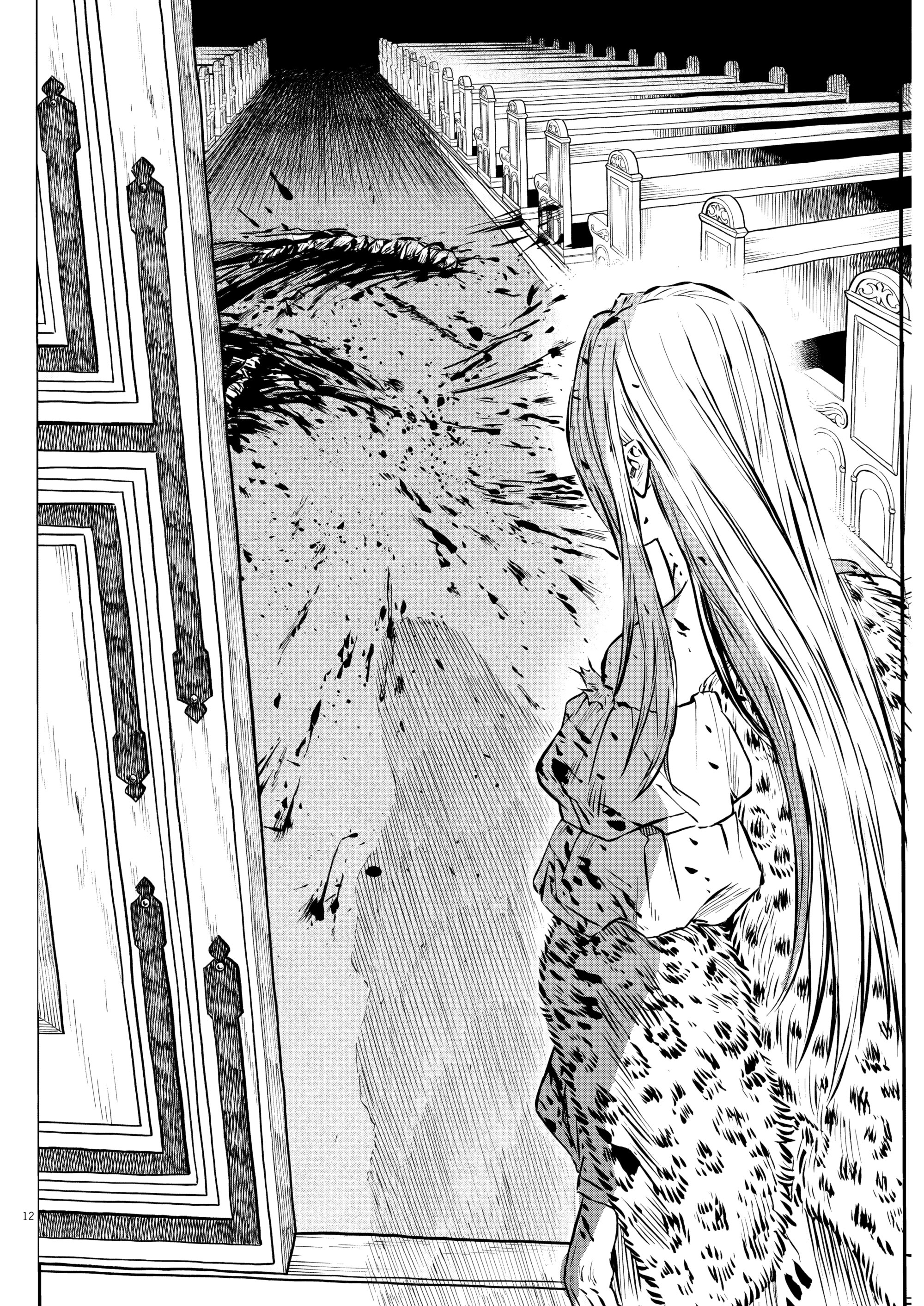 Манга Возвращение Сервана - Глава 42 Страница 11