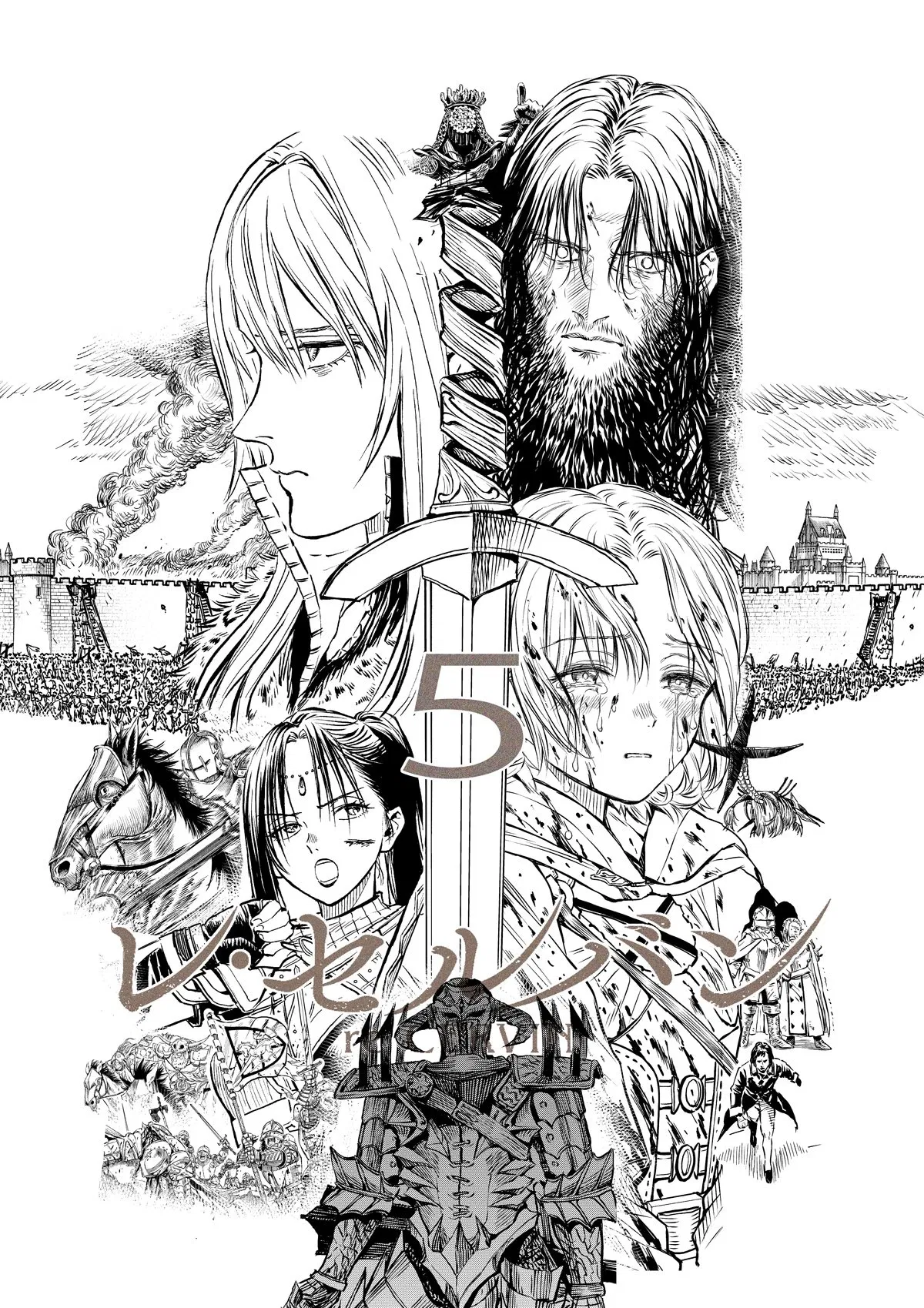 Манга Возвращение Сервана - Глава 40 Страница 2