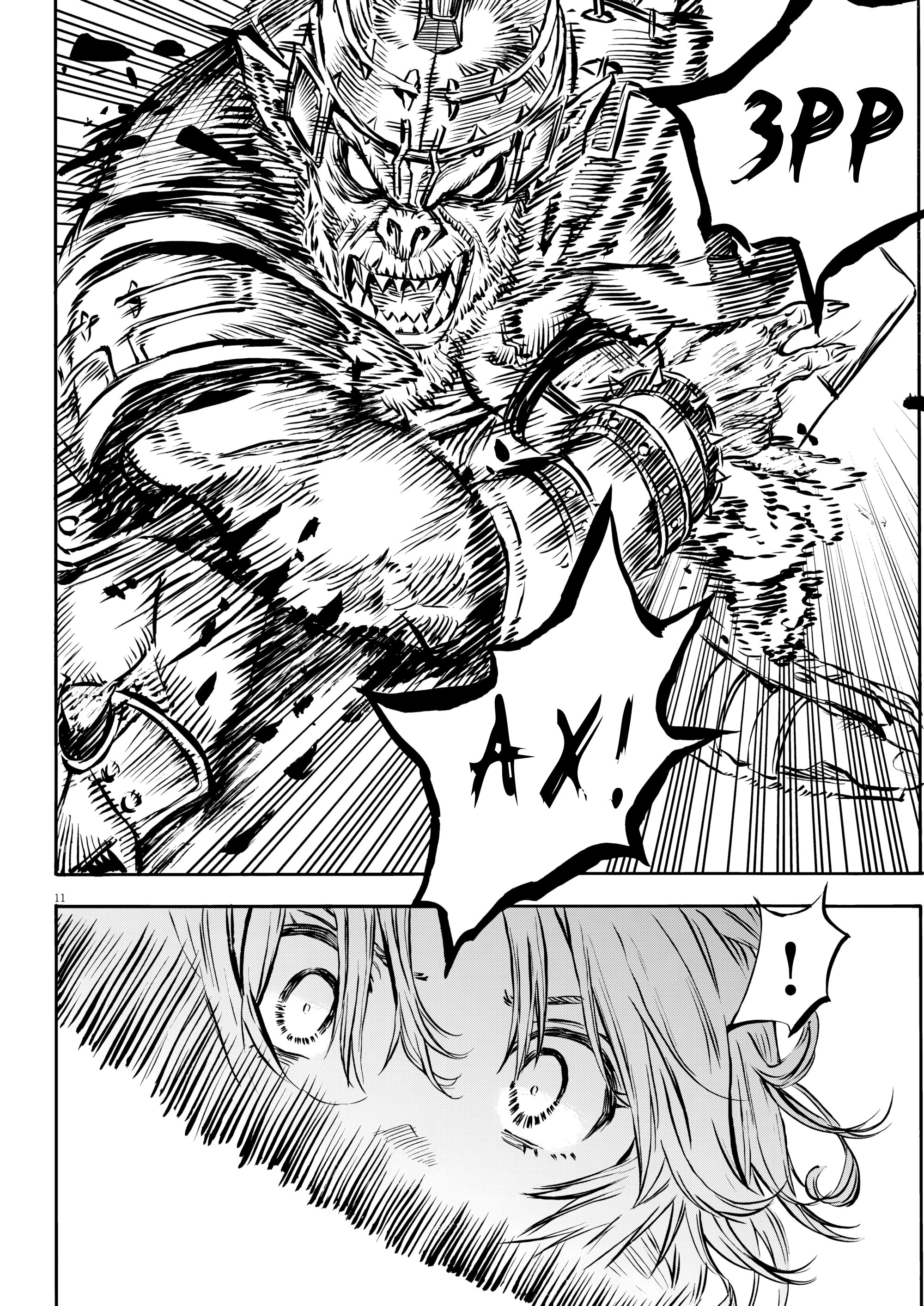 Манга Возвращение Сервана - Глава 40 Страница 18