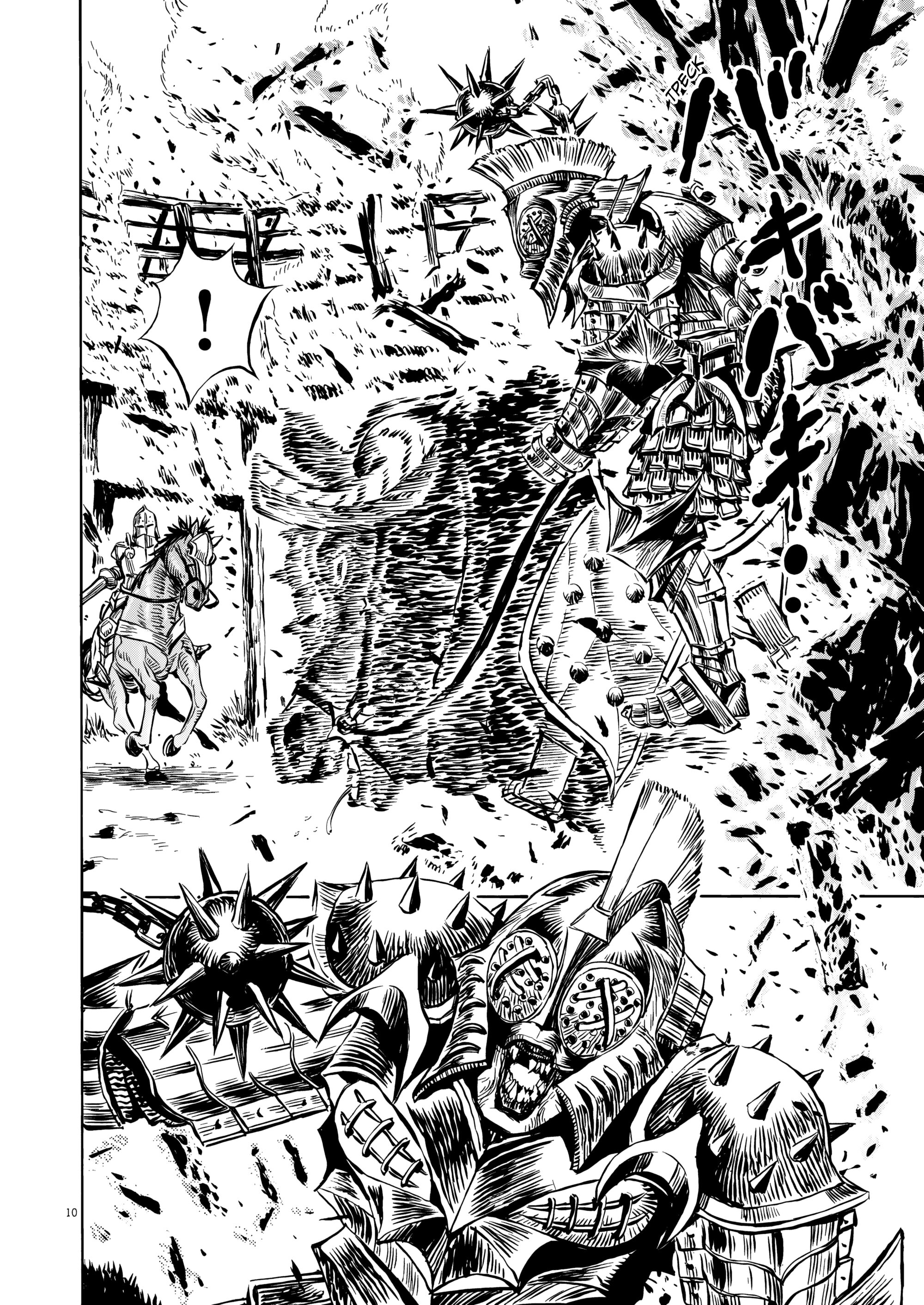 Манга Возвращение Сервана - Глава 39 Страница 10