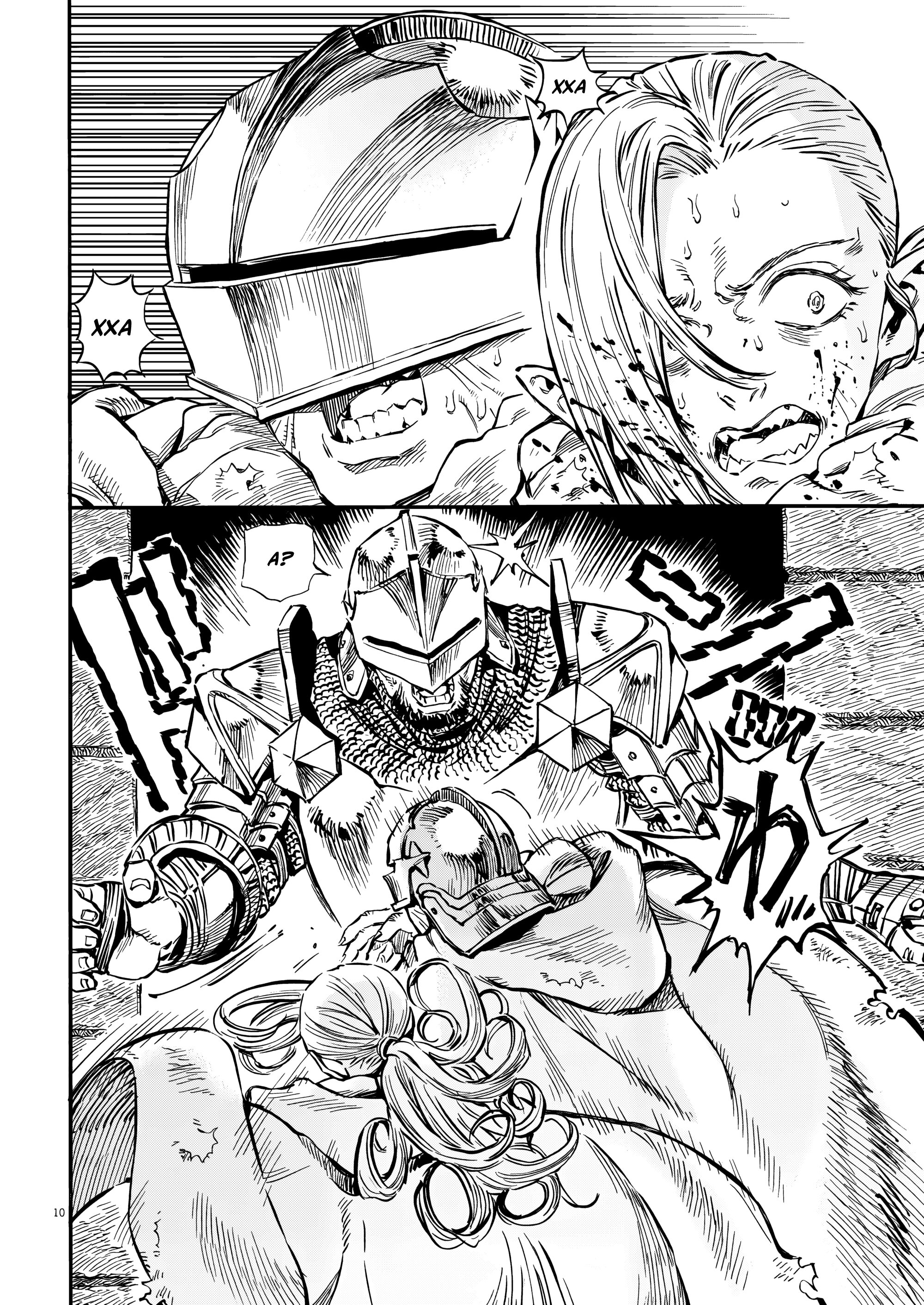 Манга Возвращение Сервана - Глава 38 Страница 10