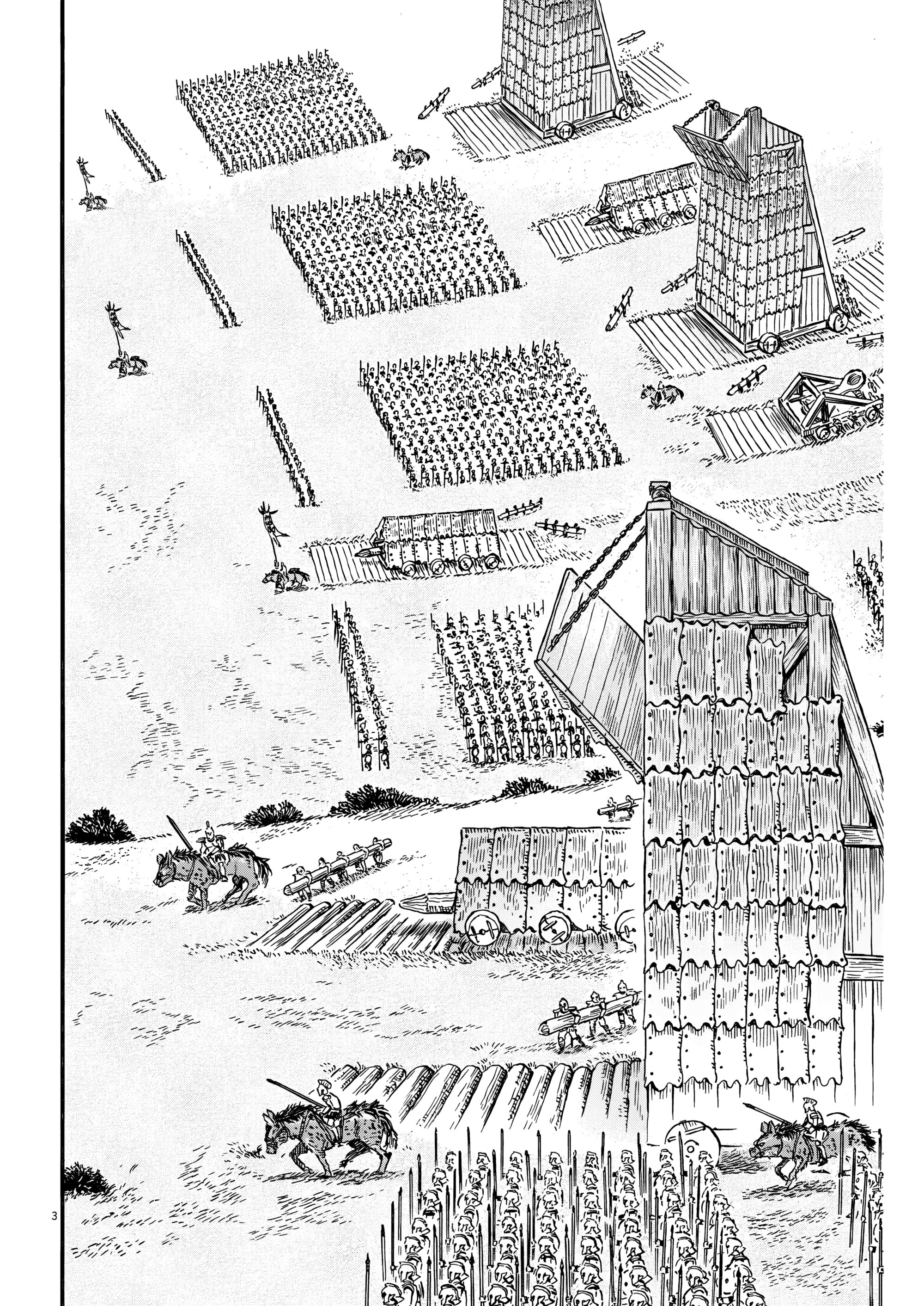 Манга Возвращение Сервана - Глава 37 Страница 4