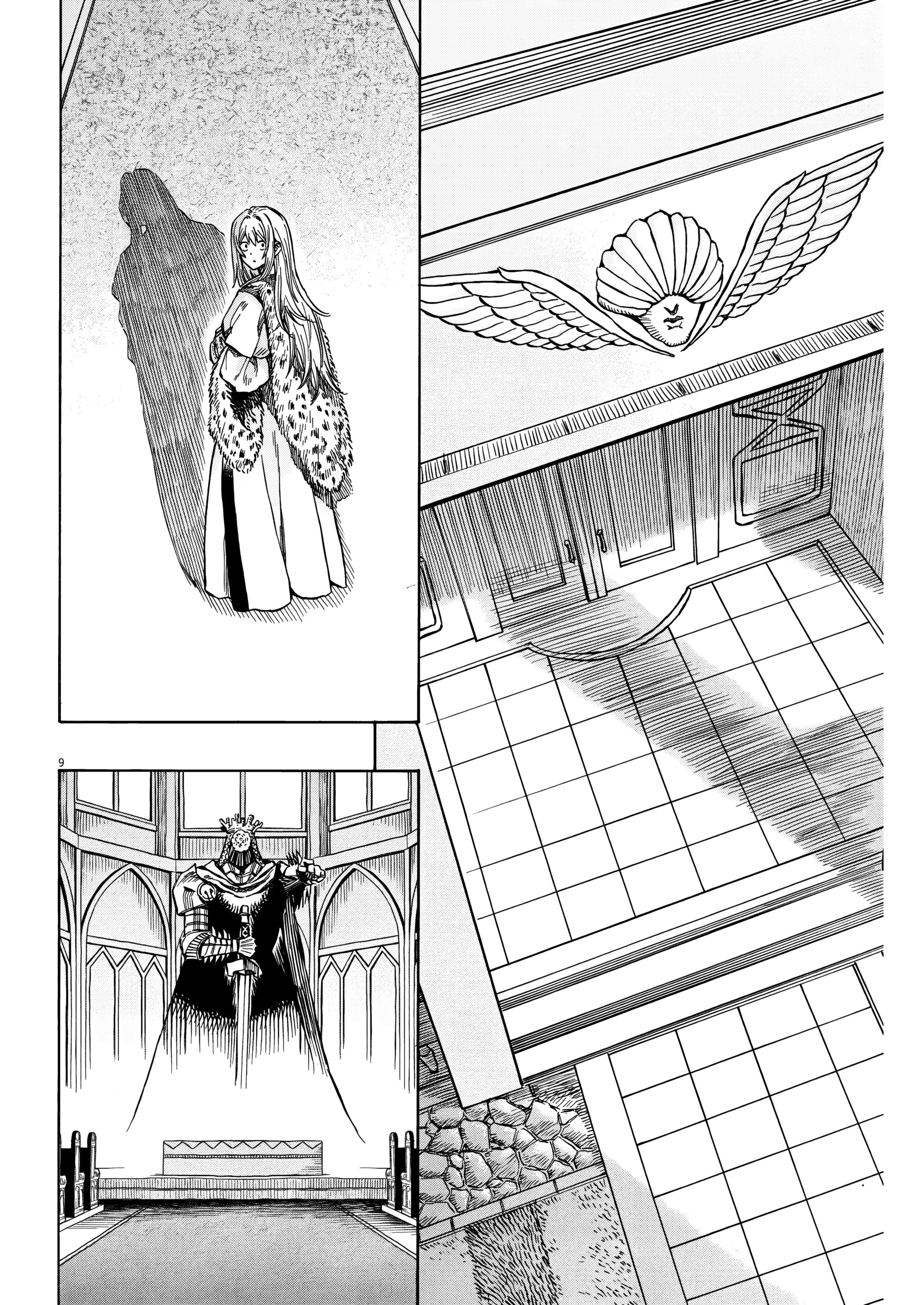 Манга Возвращение Сервана - Глава 37 Страница 10