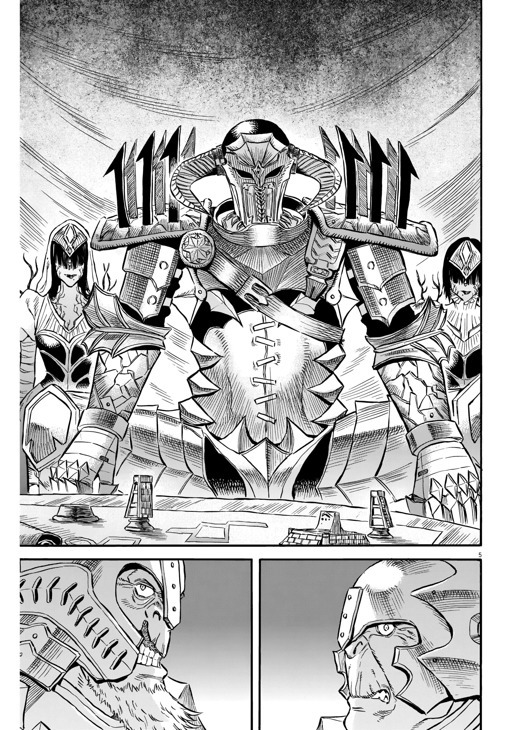 Манга Возвращение Сервана - Глава 35 Страница 5