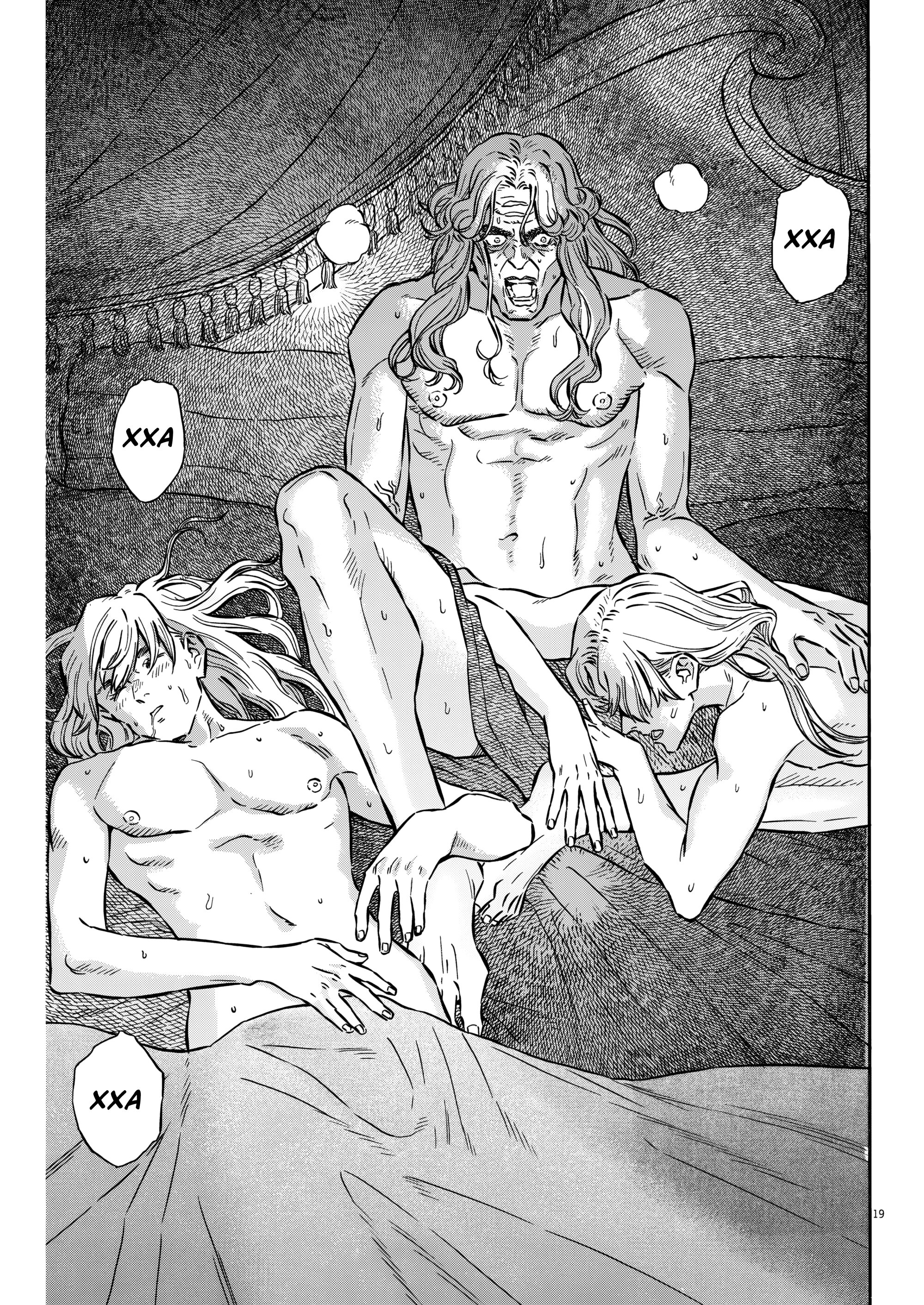 Манга Возвращение Сервана - Глава 34 Страница 19