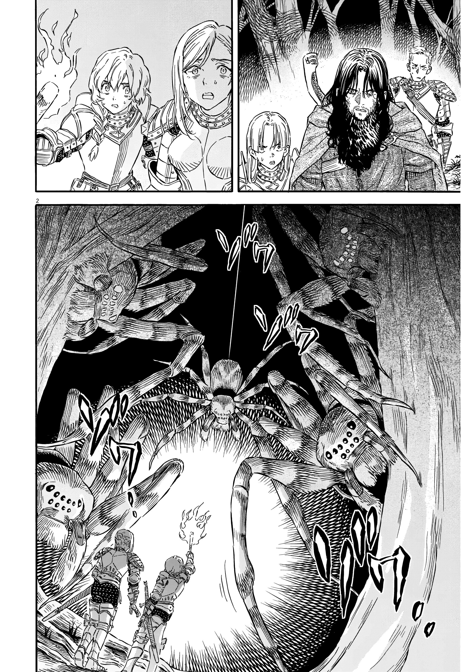 Манга Возвращение Сервана - Глава 31 Страница 2