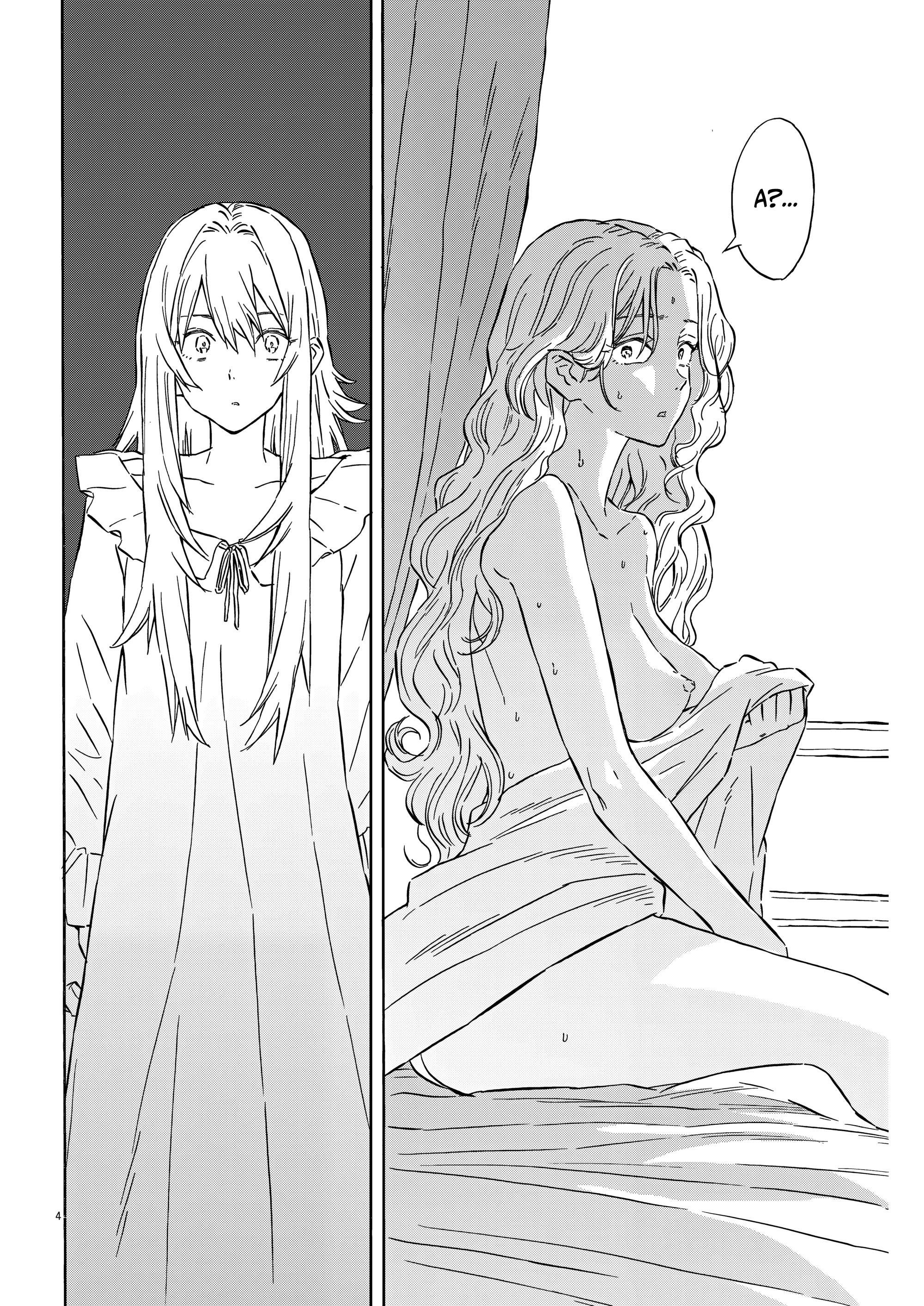 Манга Возвращение Сервана - Глава 29 Страница 4