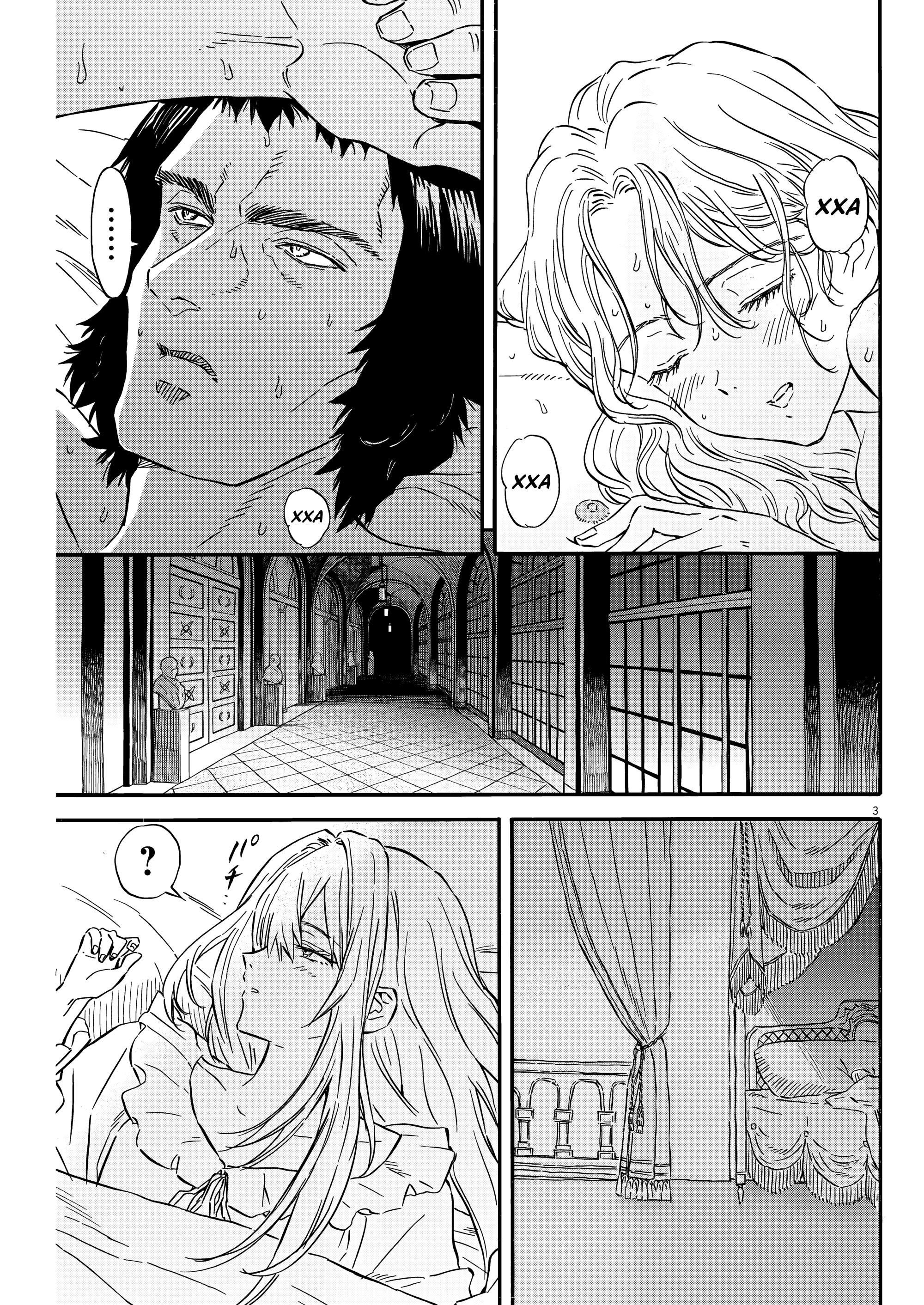 Манга Возвращение Сервана - Глава 28 Страница 3